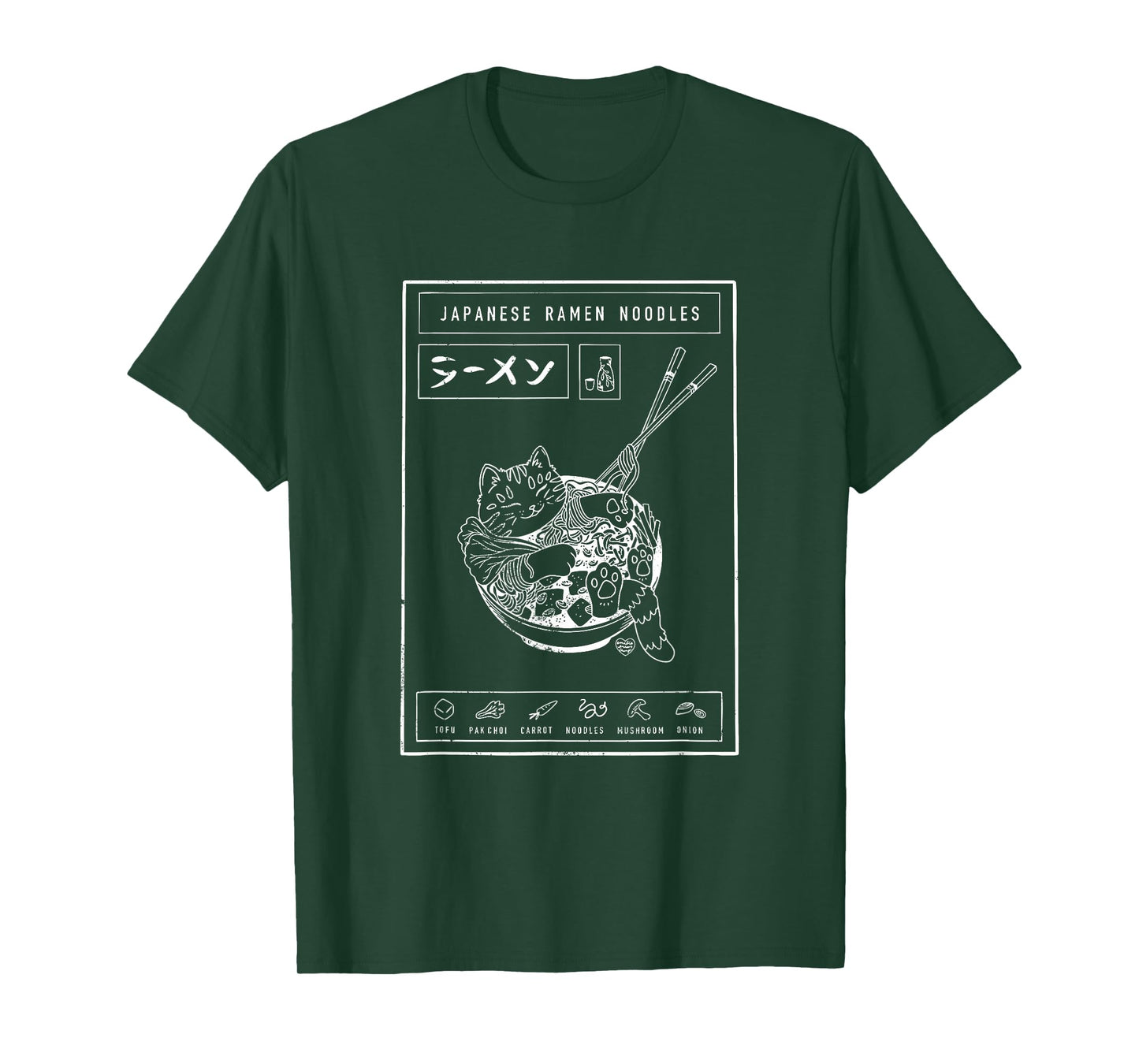 Vintage Japanese Ramen Noodles Cat T-Shirt