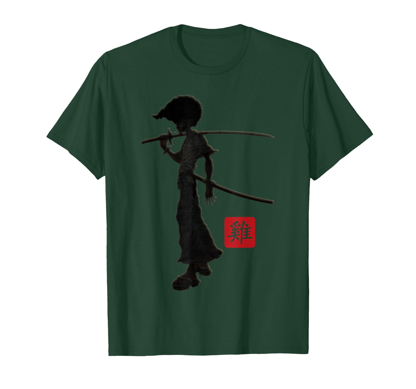 Afro Samurai Shadow - Prolific! T-Shirt
