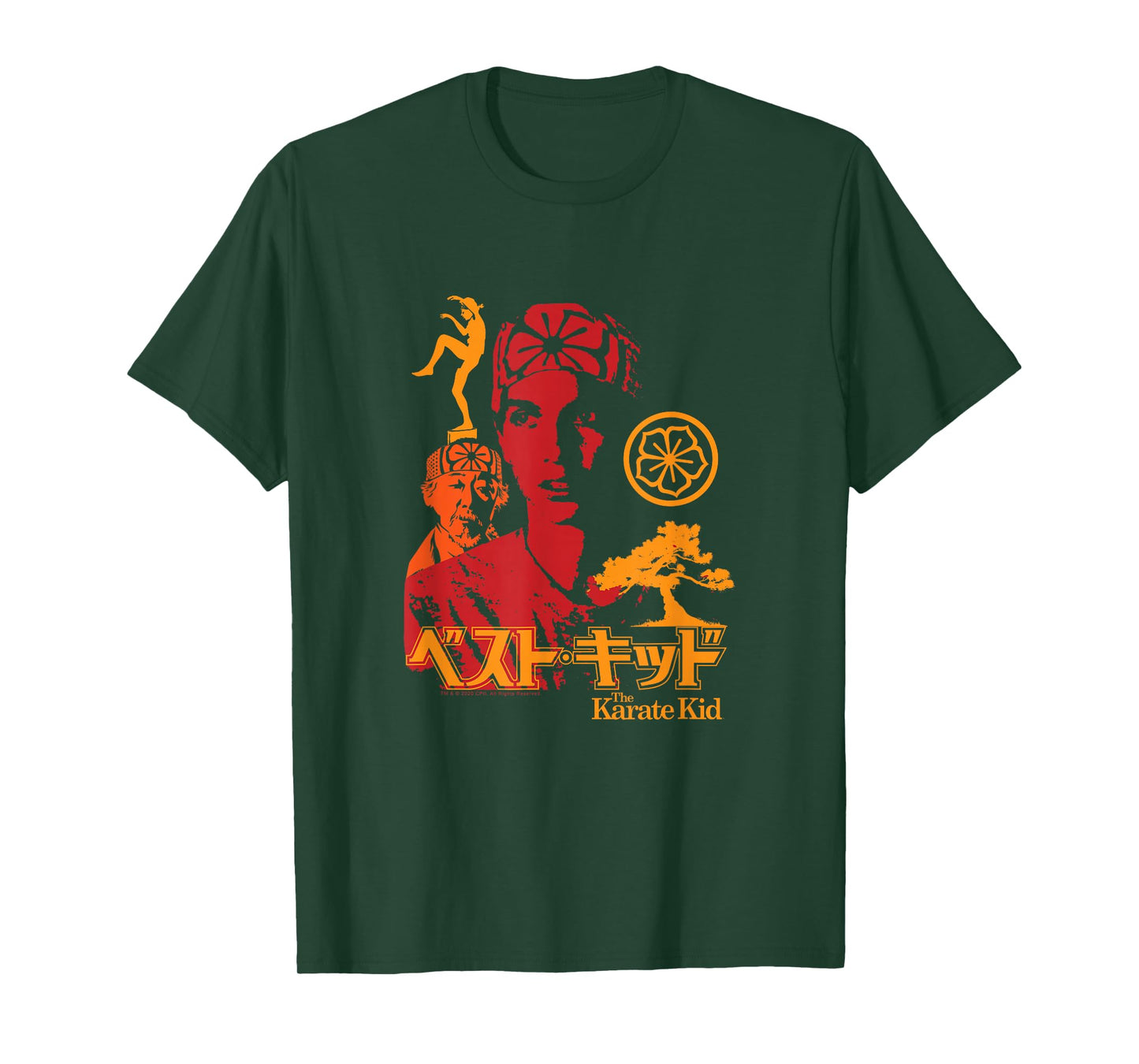 The Karate Kid Iconic Red Orange Yellow Collage Movie T-Shirt