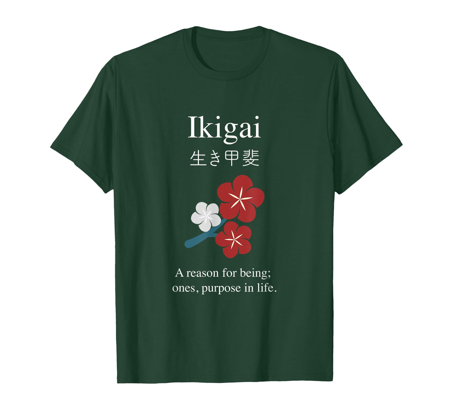 Ikigai | Japanese Philosophy T-Shirt