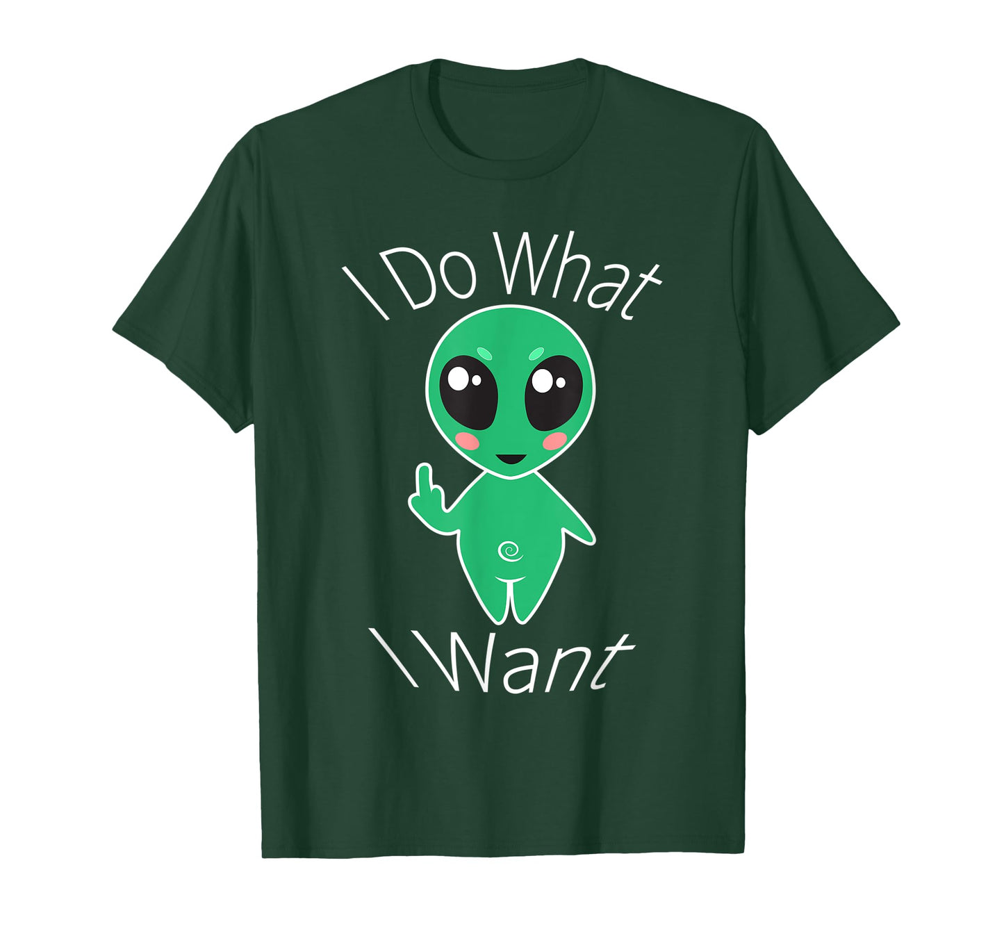This Alien does what it wants cute alien flipping bird T-Shirt