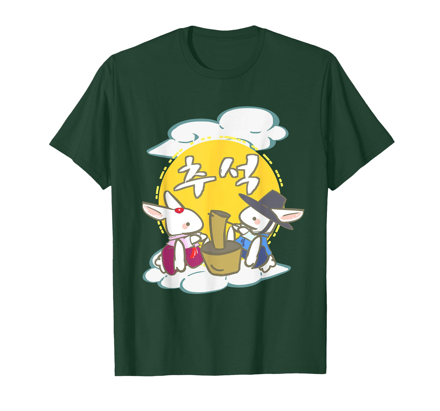 Kawaii Rabbits Pounds - Korean Chuseok Anime Gift T-Shirt
