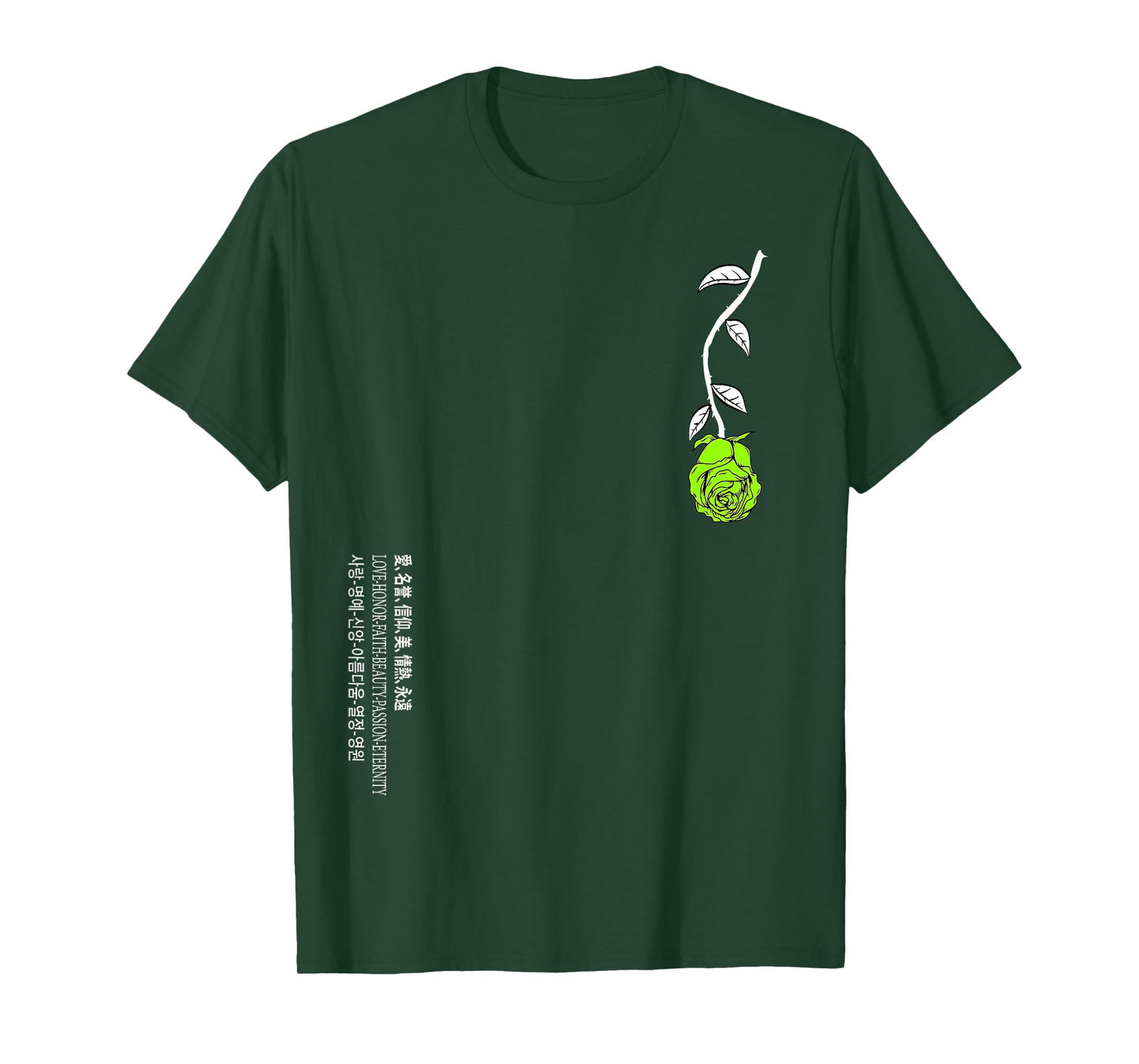 Green Rose Never Lost in Translation Green Graphic T-Shirt