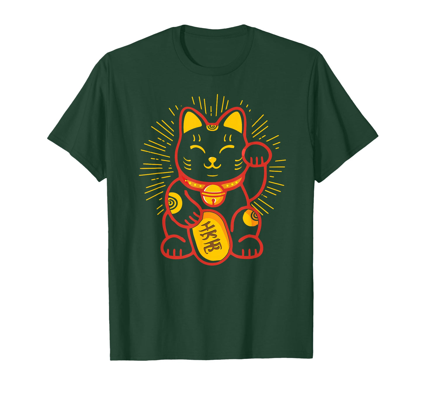 Maneki Neko Lucky Cat Japanese Money Kitten Good Luck Charm T-Shirt