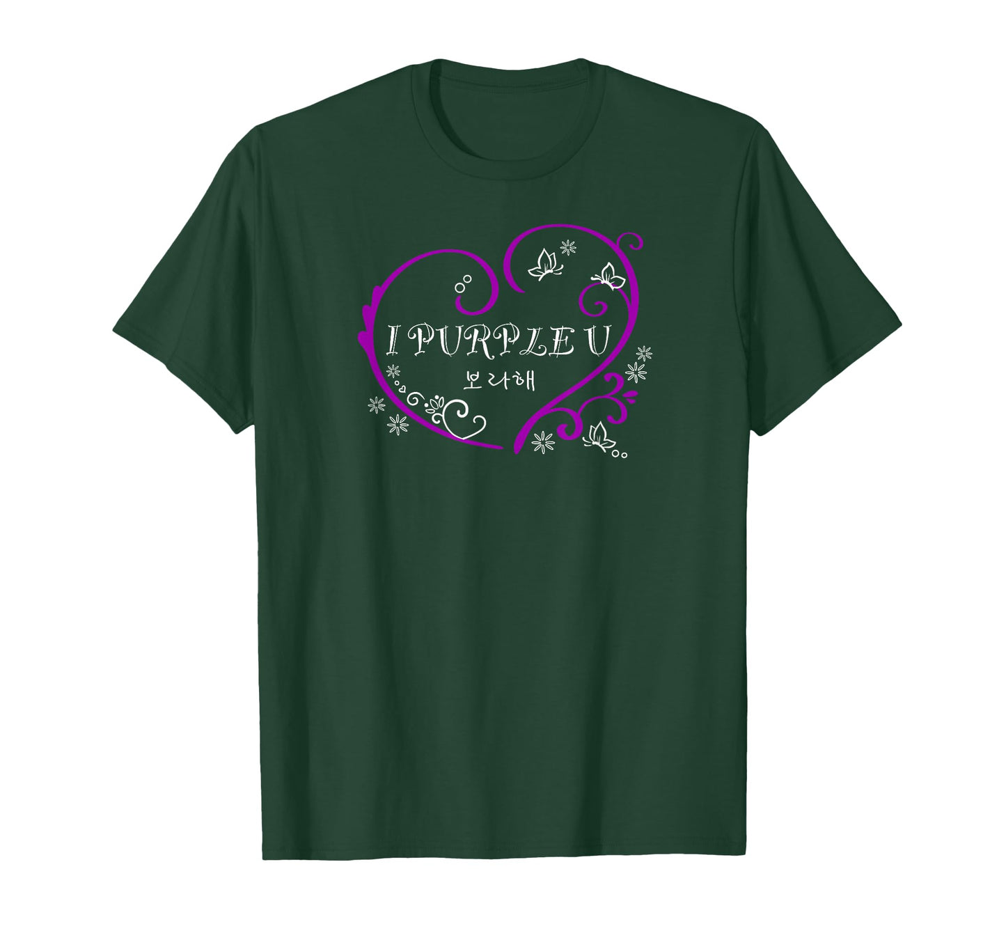 K-pop ARMY I Purple You for Biggest Boy Band Fan Korean Word T-Shirt