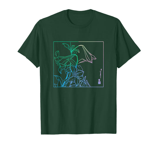 Lilies Japanese Art Print Hokusai Woodblock Japanese Art Tee T-Shirt