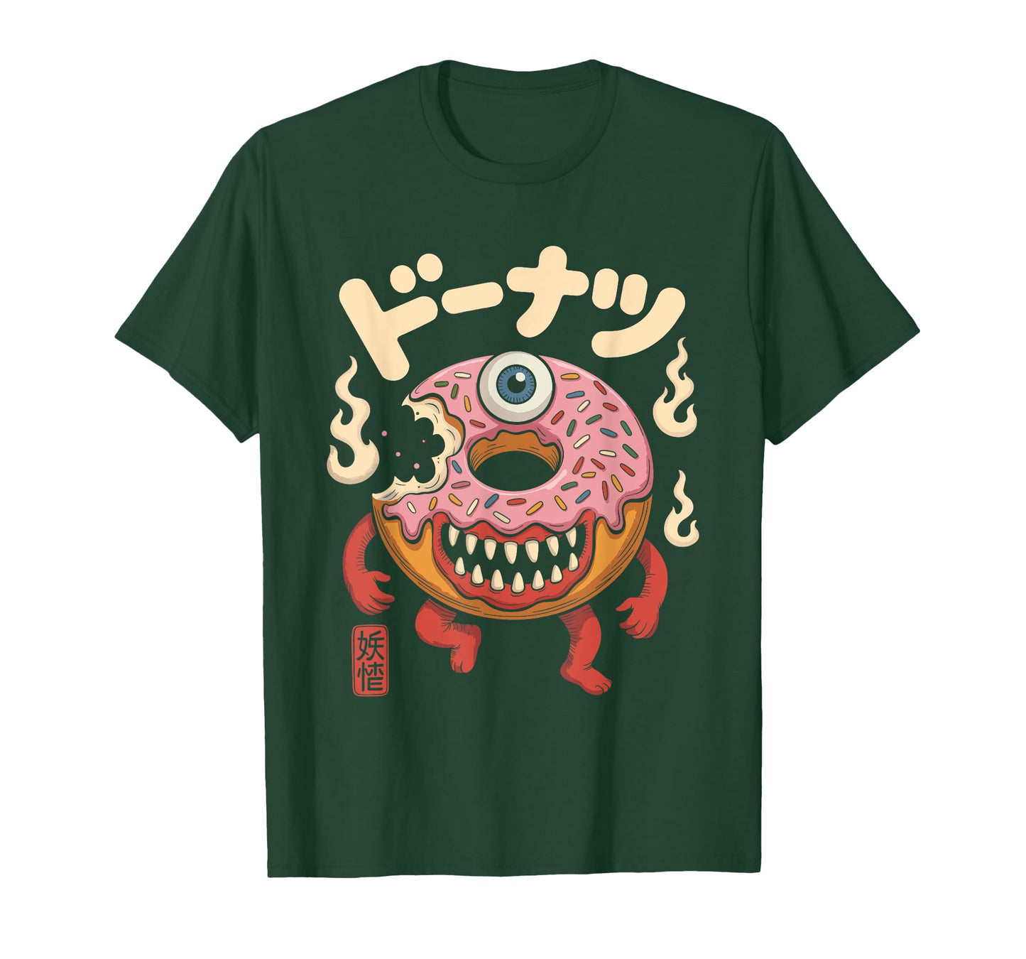 Creepy Cute Donut Monster Japanese Anime Food Kawaii T-Shirt