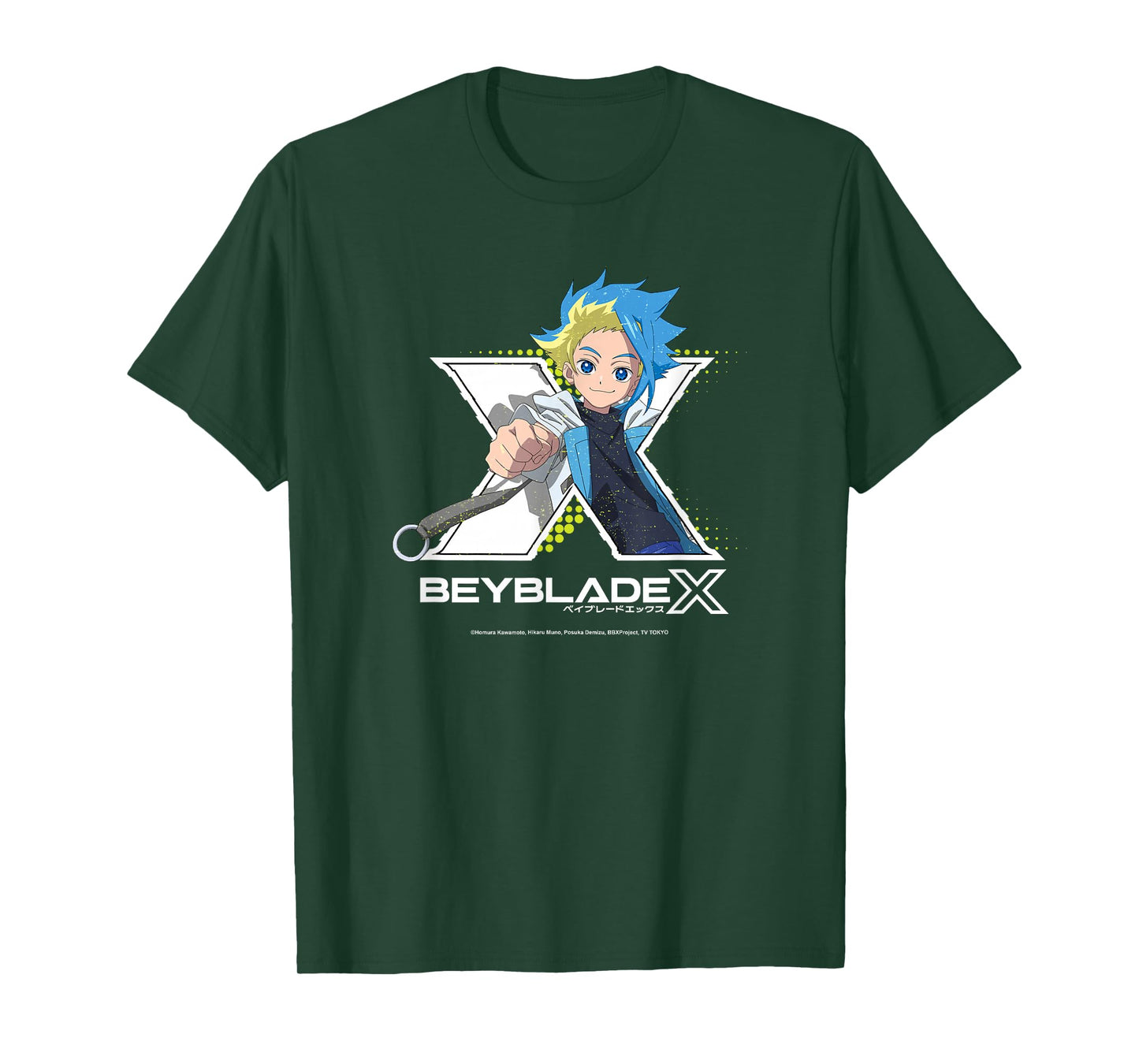 Beyblade X Jaxon Cross Logo T-Shirt