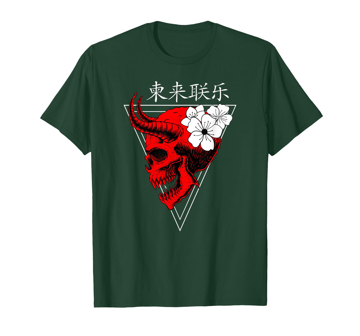 Japanese Demon Vaporwave I Aesthetic Art I Aesthetic T-Shirt Small
