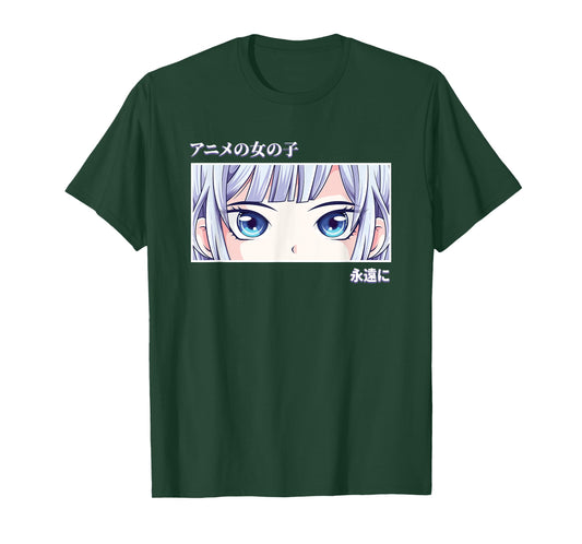 Anime Girl Eyes Japan Culture Art Japanese Aesthetic T-Shirt