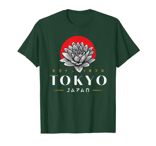 Tokyo Japan Est. 1873 Kanji Style Metropolitan History T-Shirt