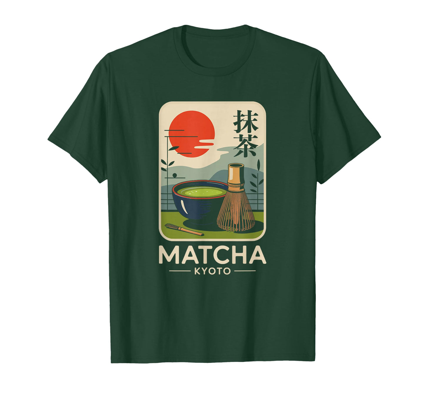 Matcha Japan Kyoto Tea Retro Japanese Kanji Souvenir T-Shirt
