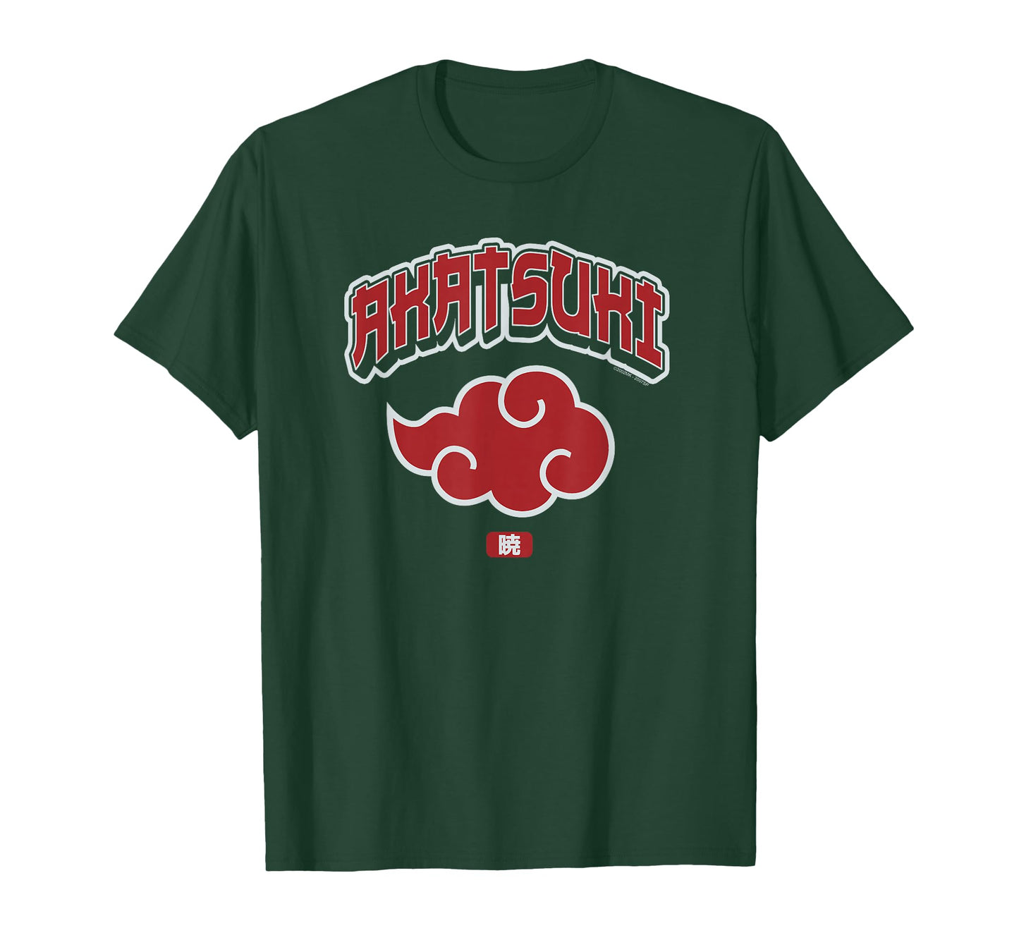 Naruto Shippuden Akatsuki Arch with Cloud T-Shirt