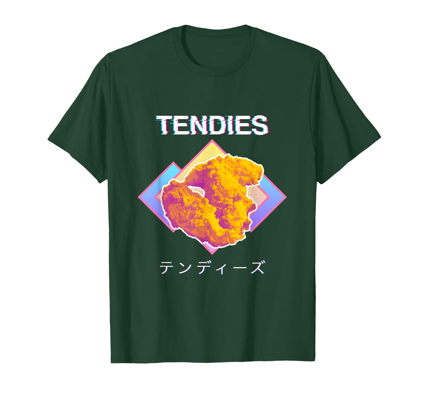 Vaporwave Tendies Chicken Tenders Japanese Kanji T-Shirt Small