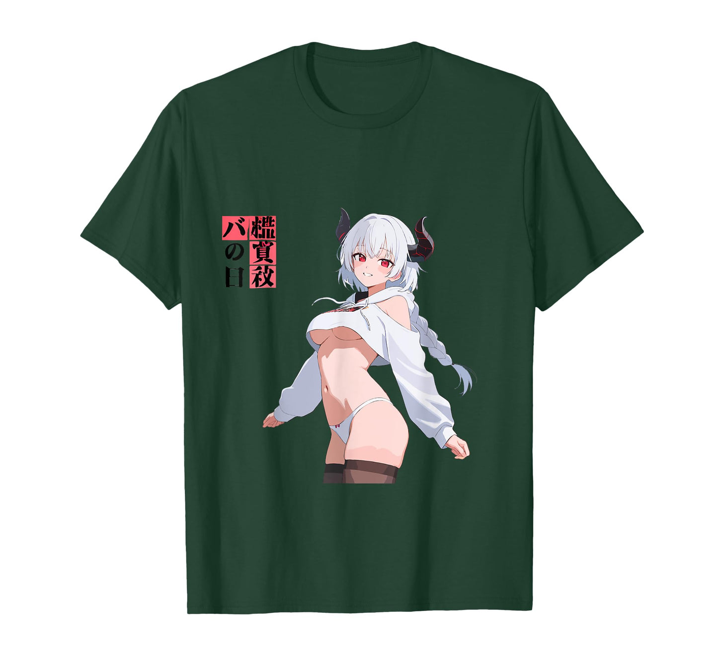 Sexy Waifu Anime Girl Bikini Horns Braid Japanese Art T-Shirt