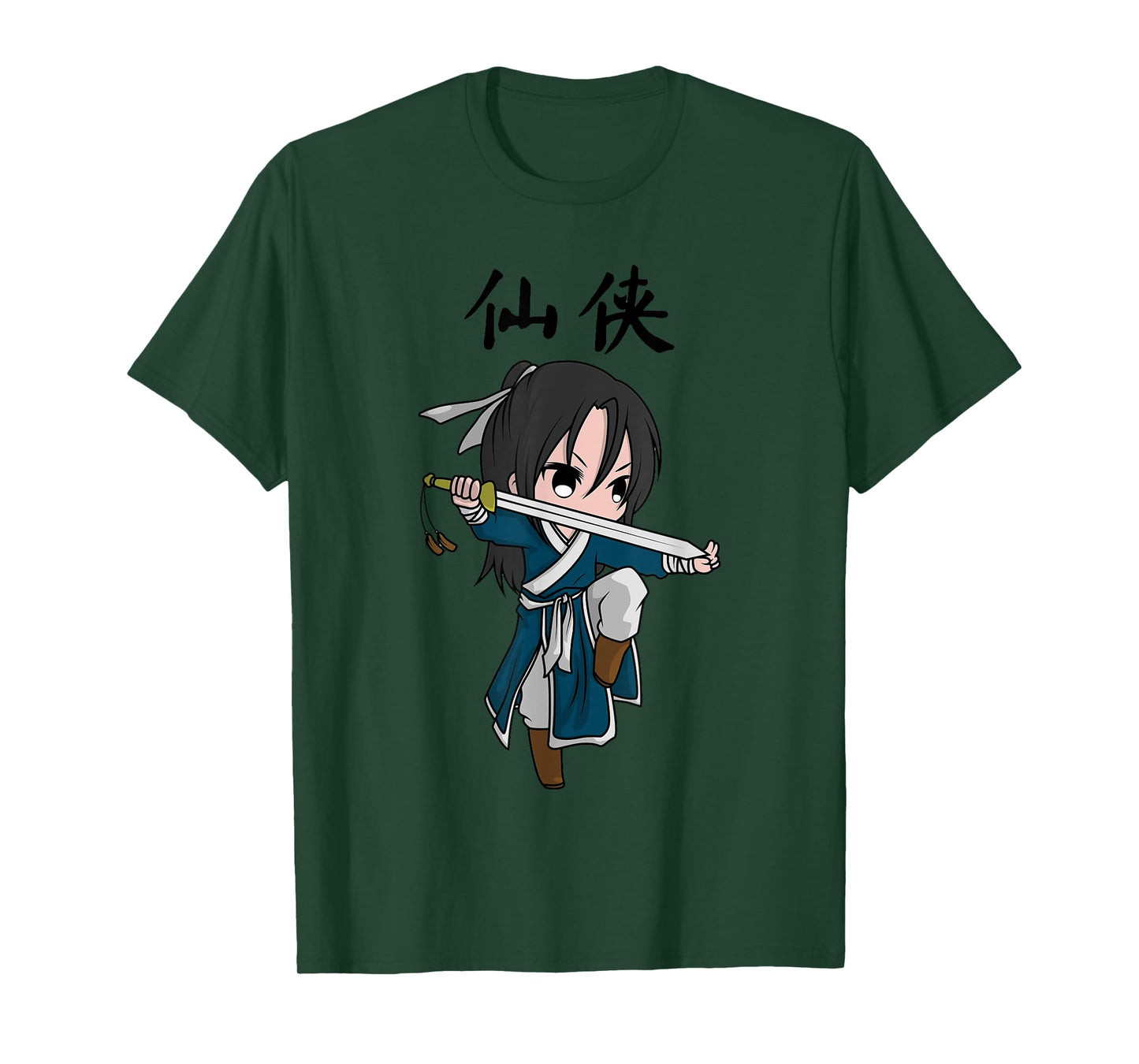 Cartoon Wuxia Xianxia Xuanhuan Jianghu Daoist Immortal T-Shirt