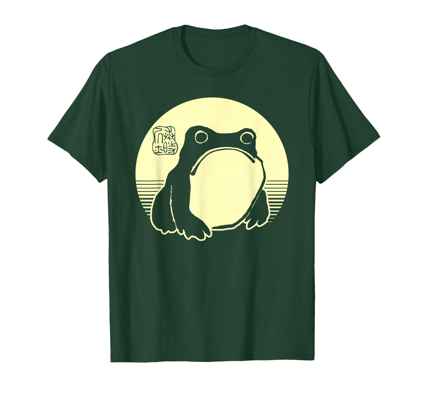 Retro Aesthetic Grumpy Frog Cute Ukiyo Japanese Art Print T-Shirt