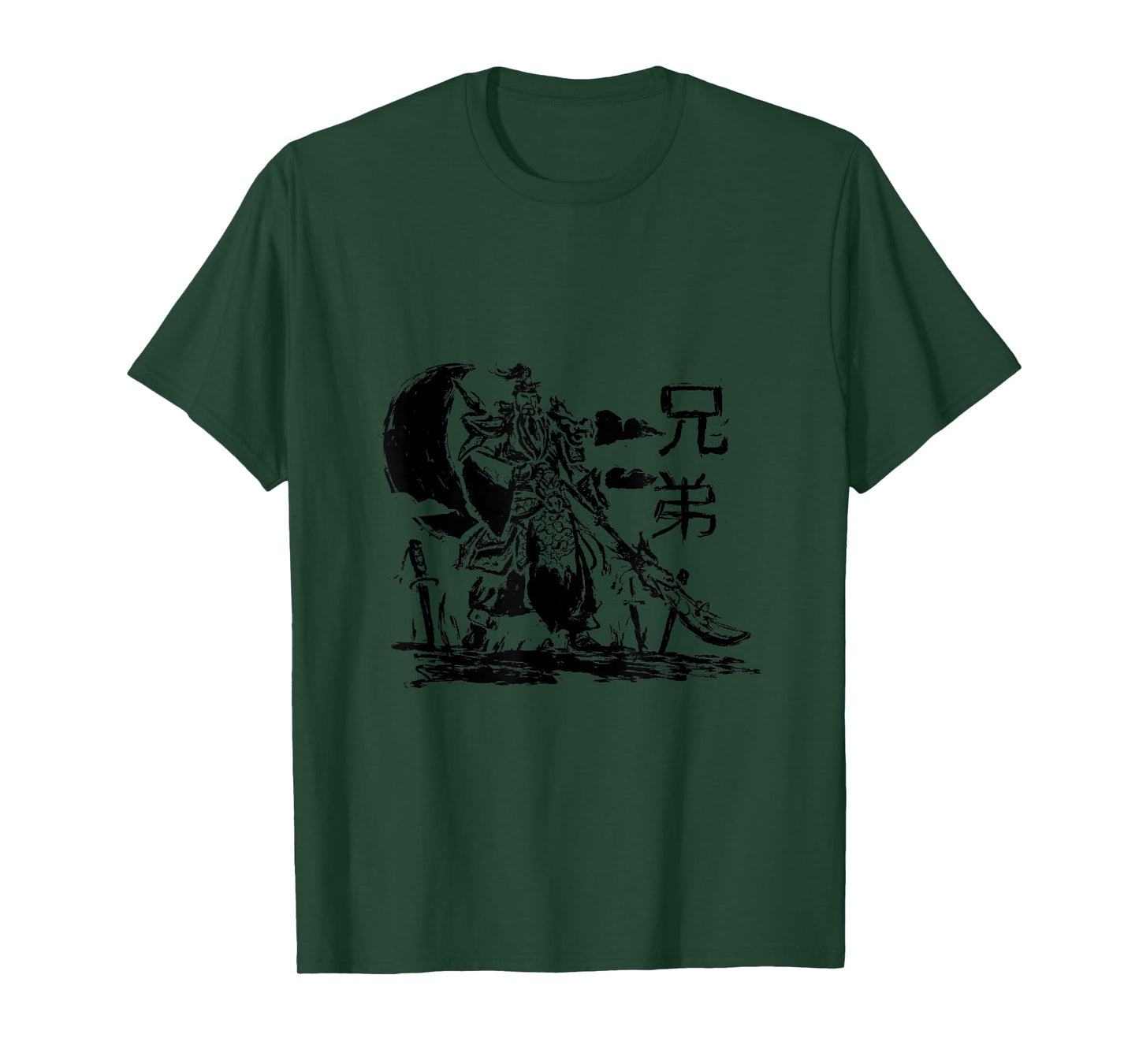 Guan Yu Chinese Warrior Sketch Design T-Shirt