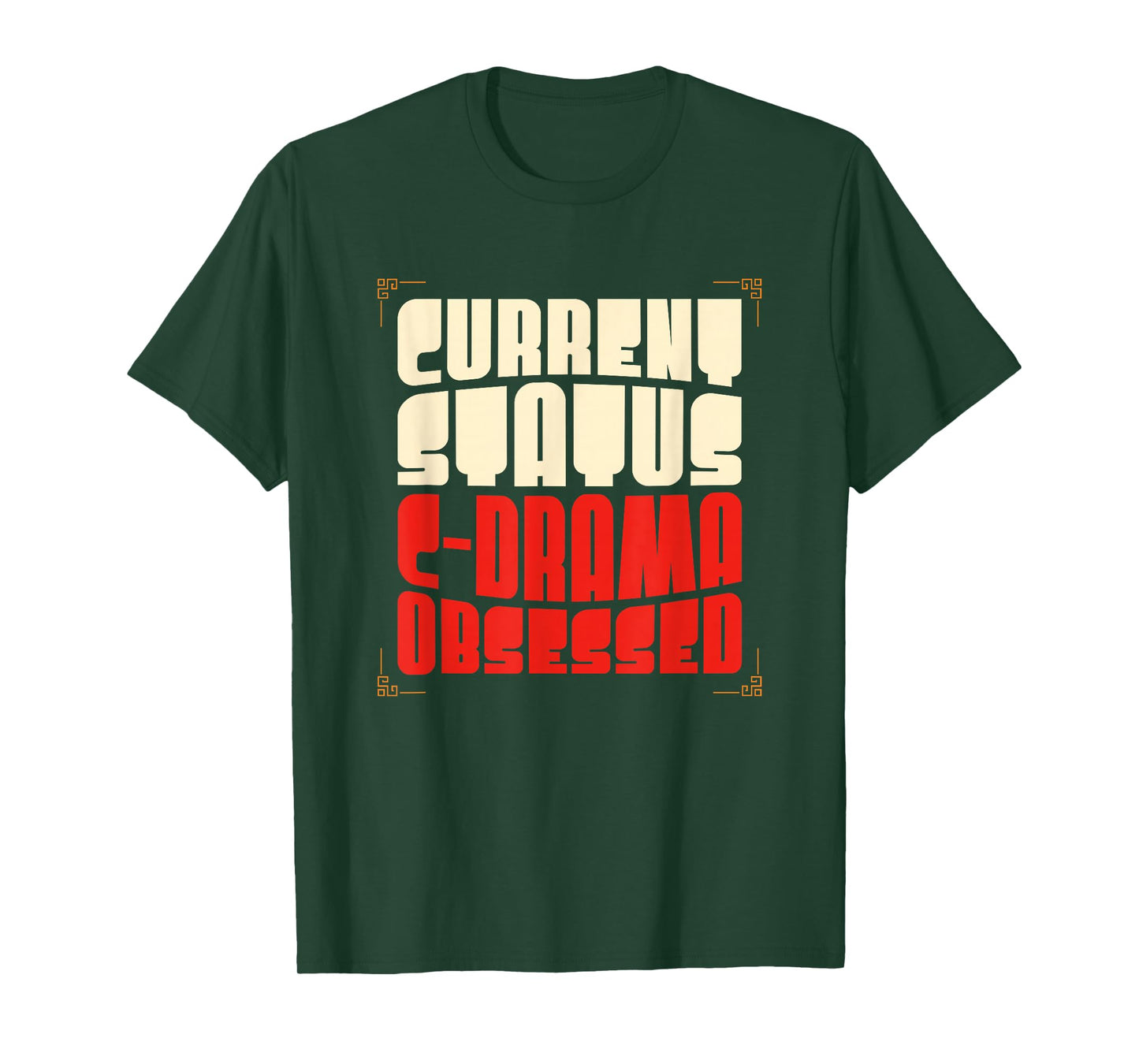 C-Drama Lover, Cdrama Chinese Drama Funny T-Shirt
