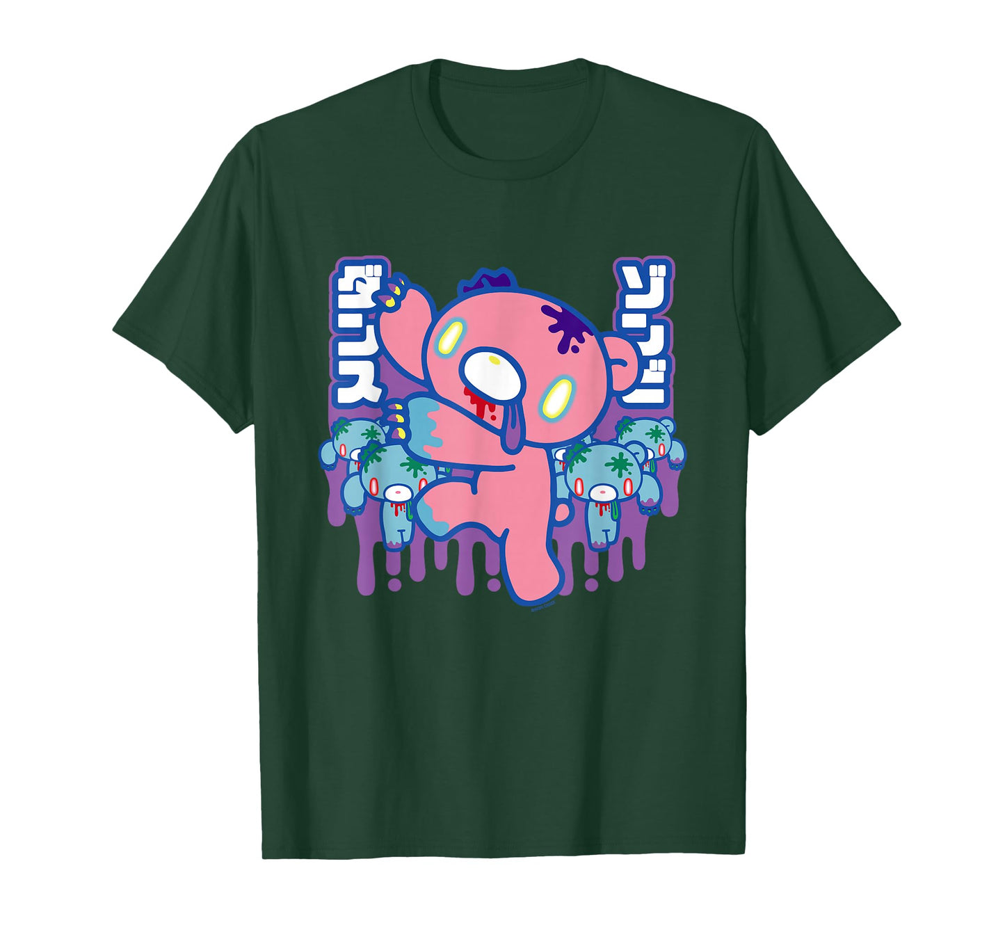 Gloomy Bear The Naughty Grizzly Zombie Horde Anime Manga T-Shirt
