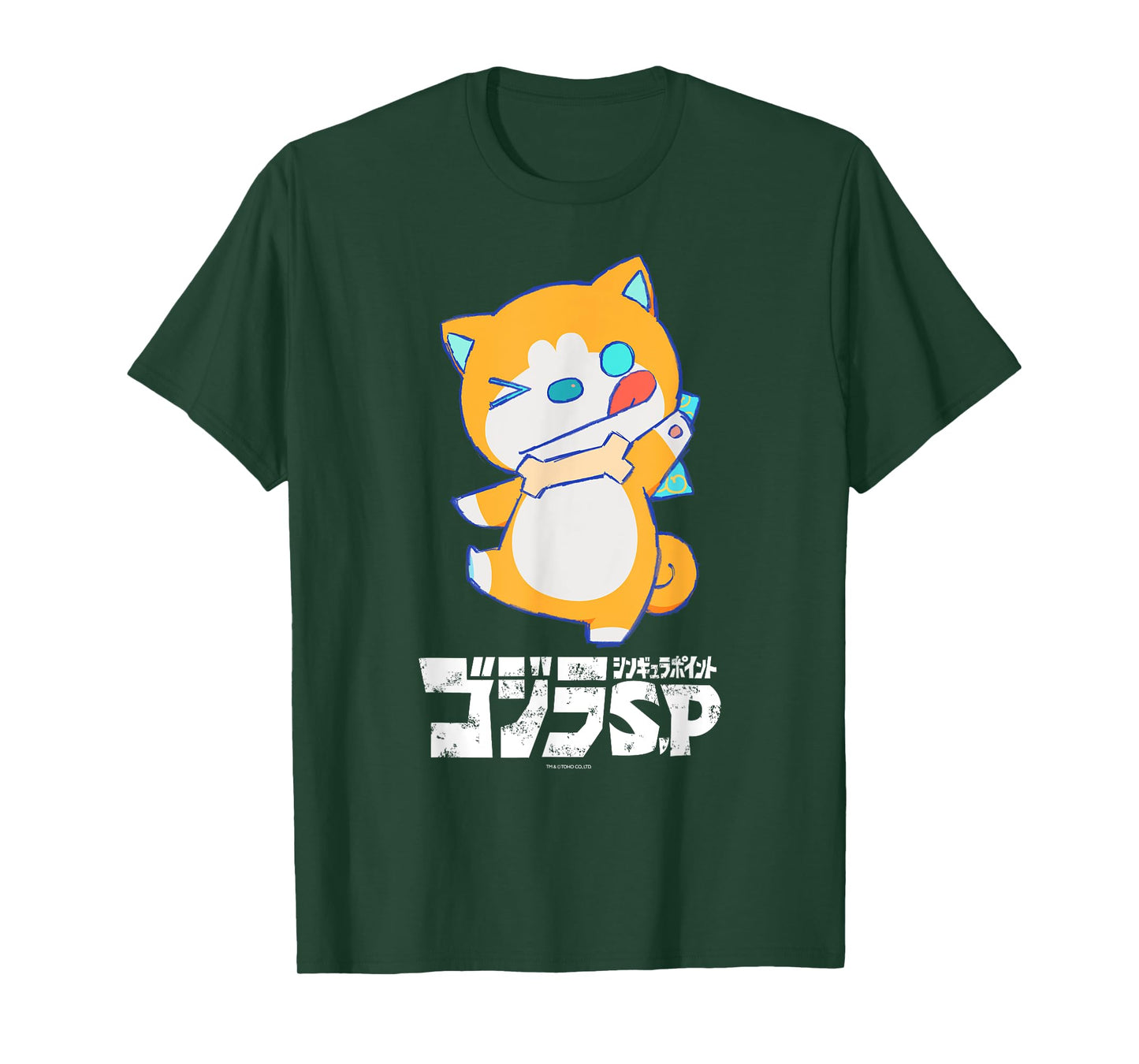 Godzilla Singular Point Pellops T-Shirt