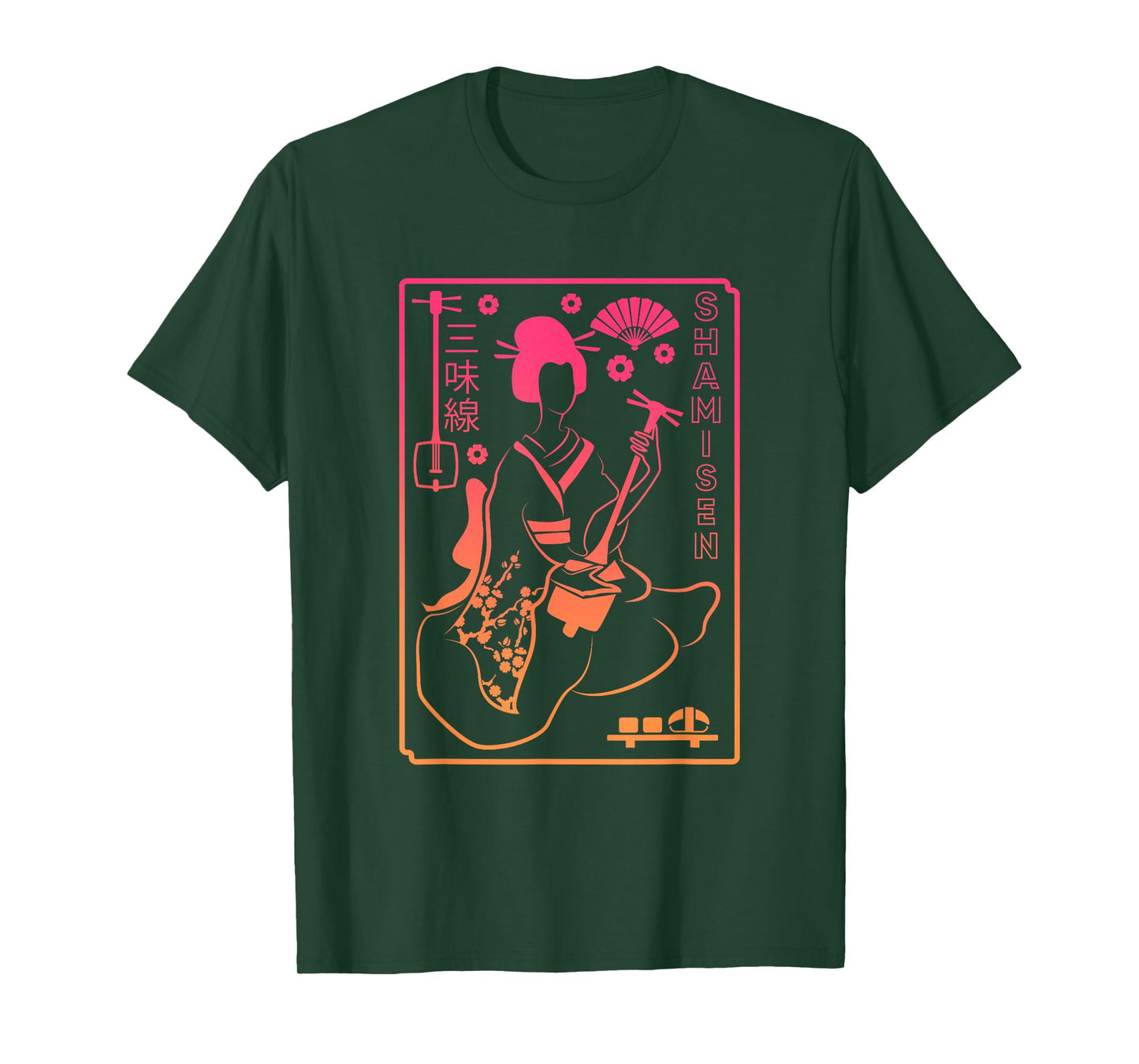 Shamisen | Japanese Culture Geisha | Musical Instrument T-Shirt