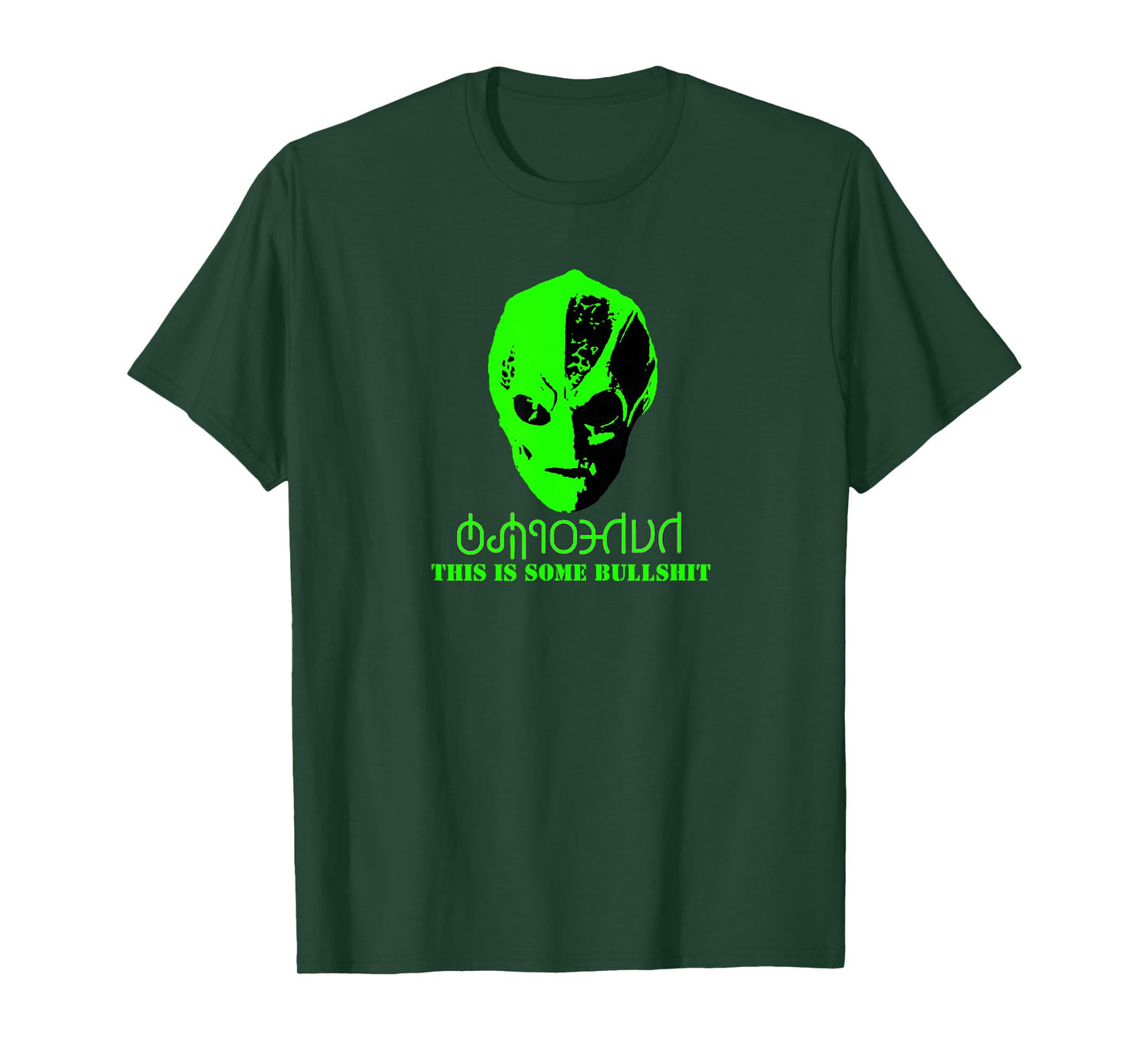 Vanderspeigle Alien This some bullshit Funny T-Shirt