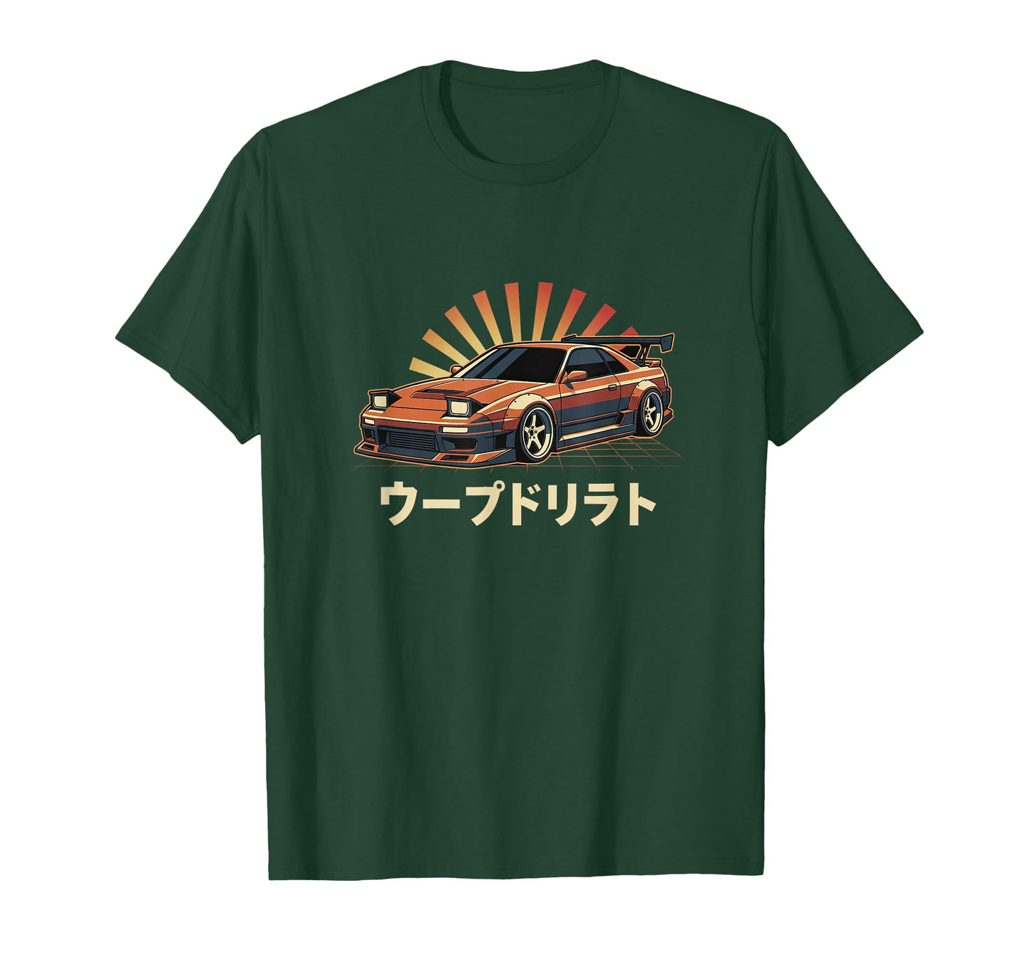 JDM Japan Legend Car Tuning 90s T-Shirt