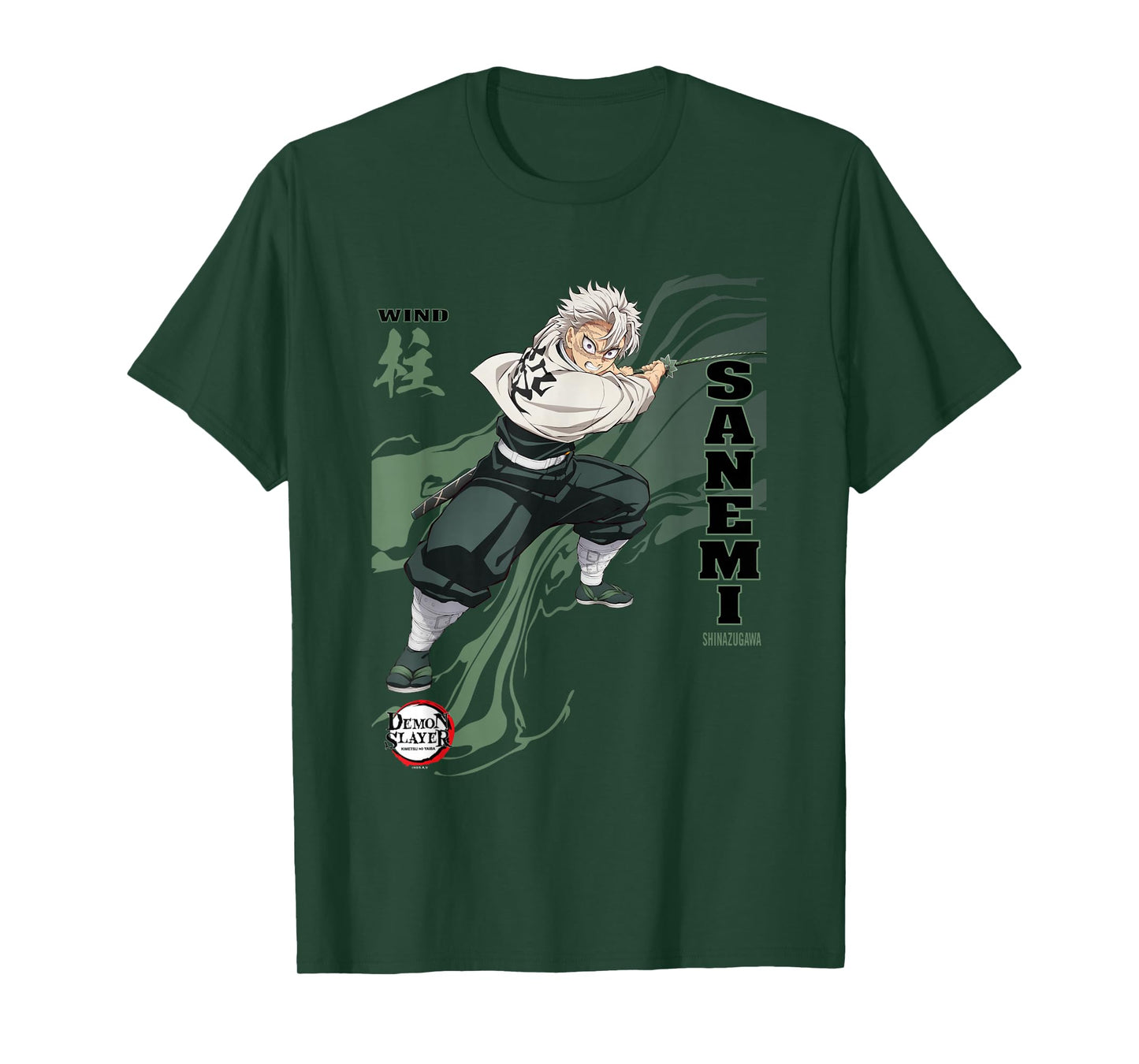 Demon Slayer: Infinity Castle Sanemi Shinazugawa Art T-Shirt