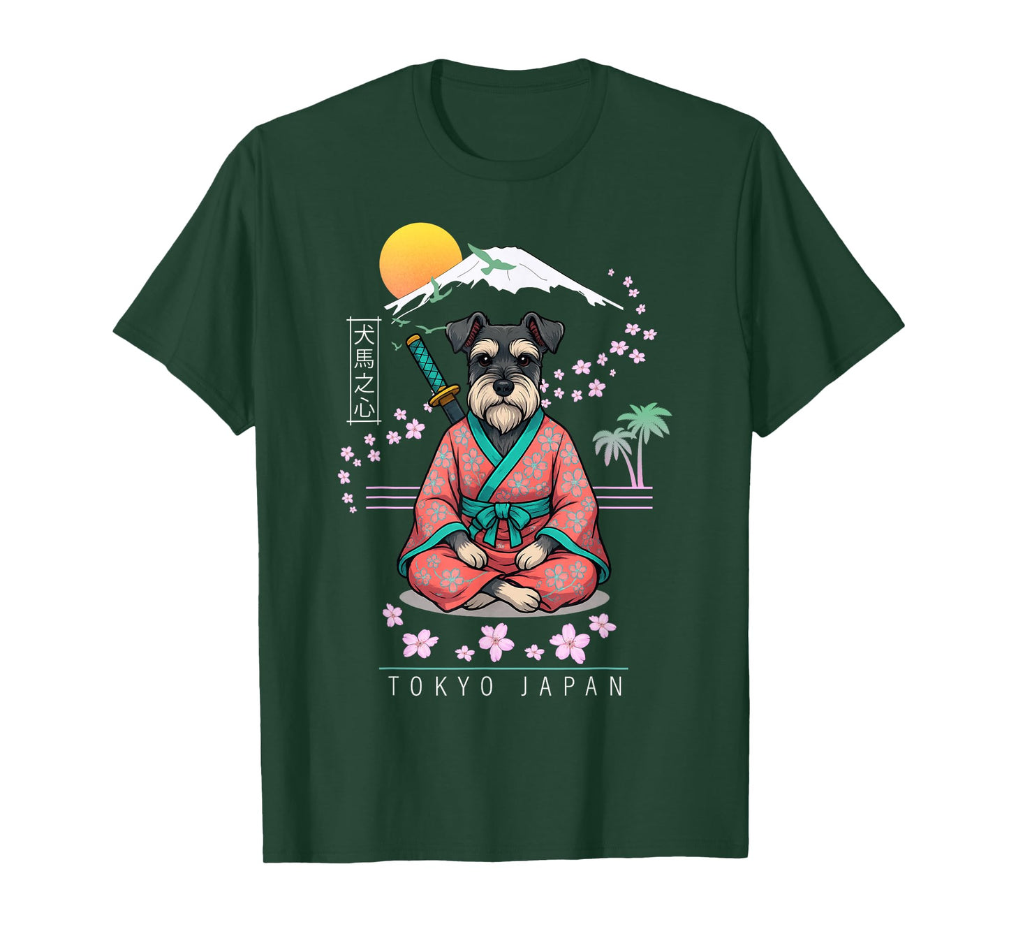 Miniature Schnauzer T-Shirt