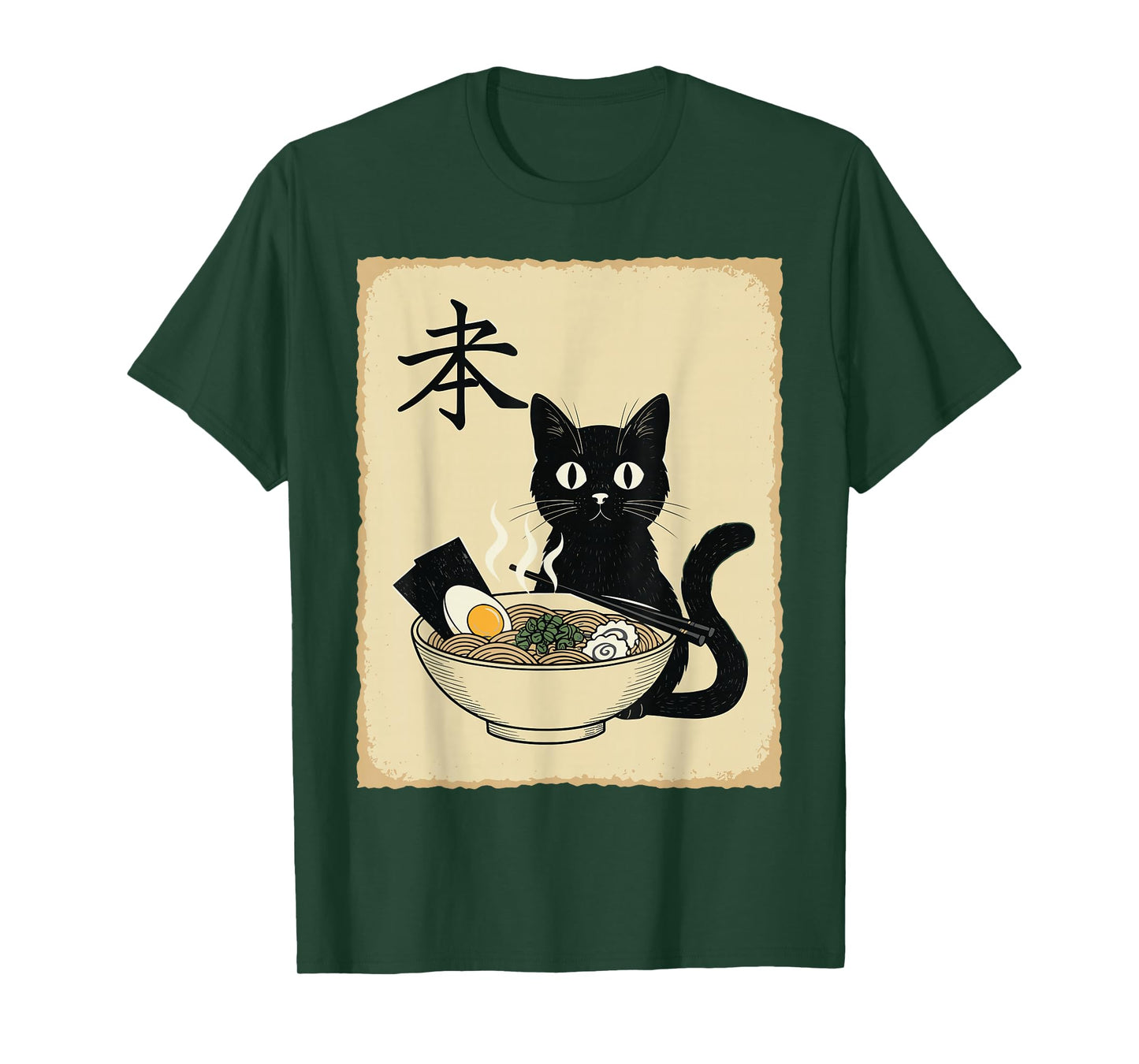 Funny Cat Ramen Noodles Japanese Shirt Kawaii Anime T-Shirt
