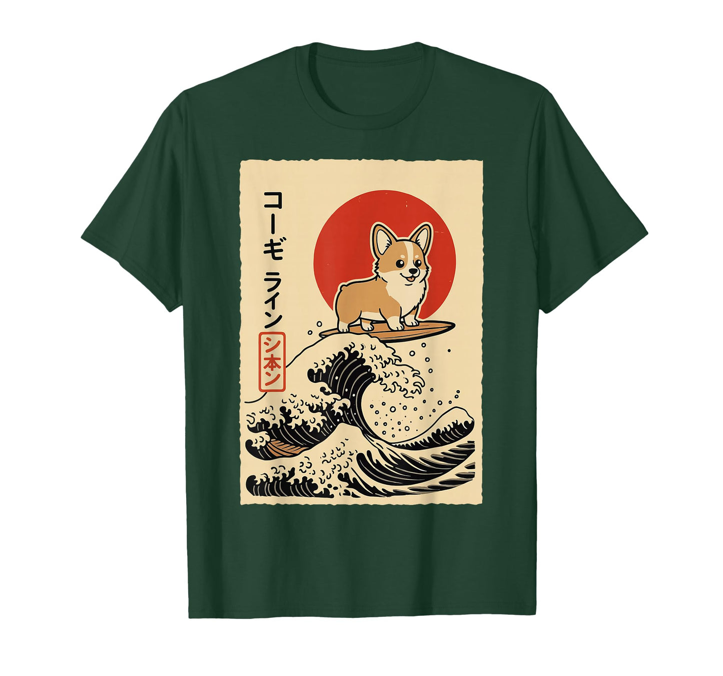 Japanese Corgi Surfing Great Wave Japan T-Shirt