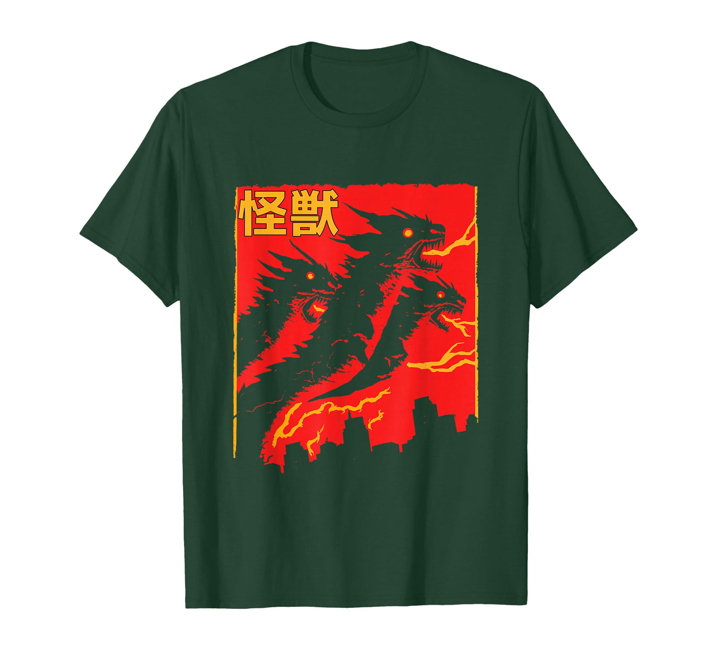 Shadow Ghidorah Japanese T-Shirt