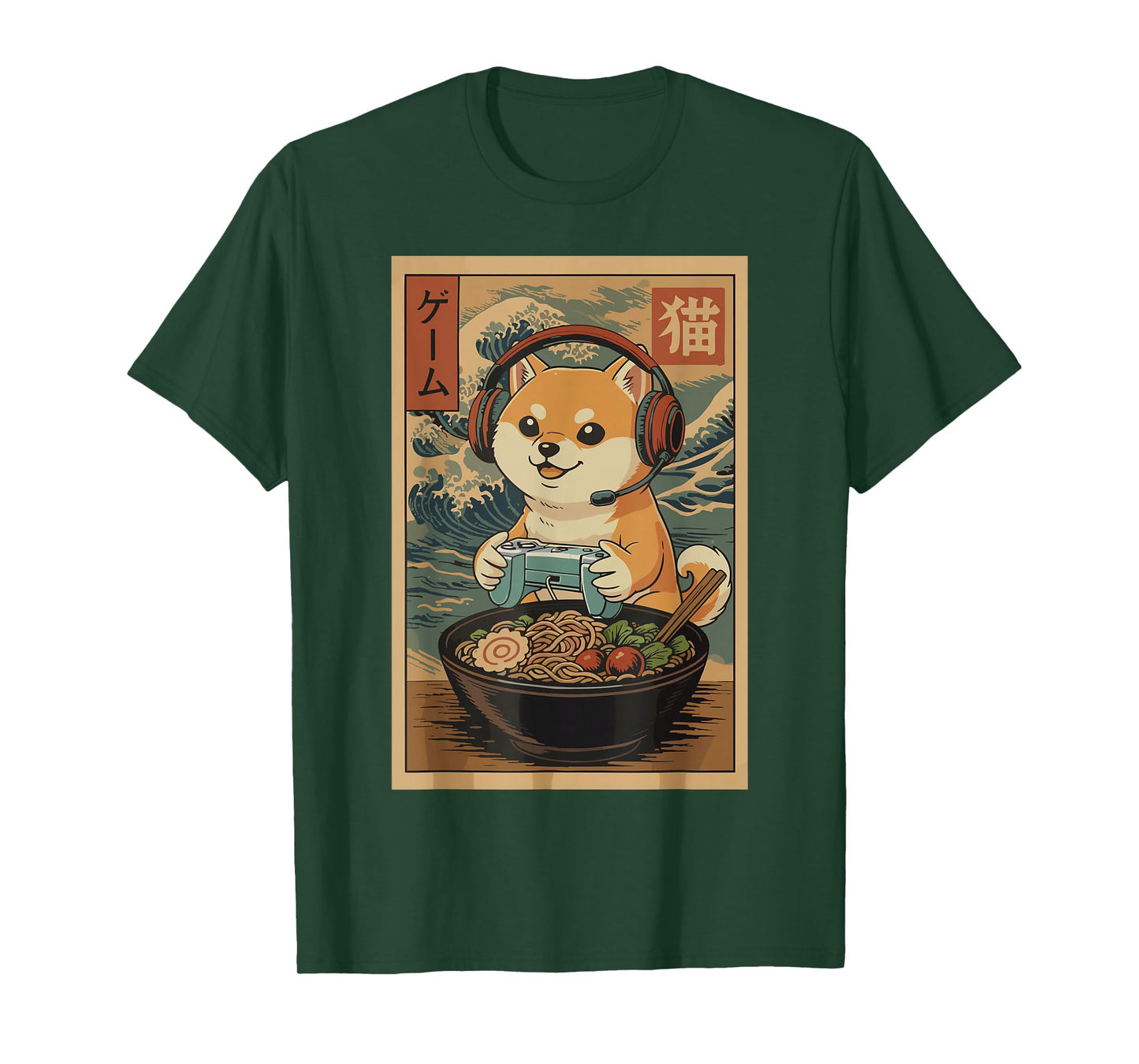 Kawaii Japanese Ramen Dog Retro Gaming Shirts for Men T-Shirt