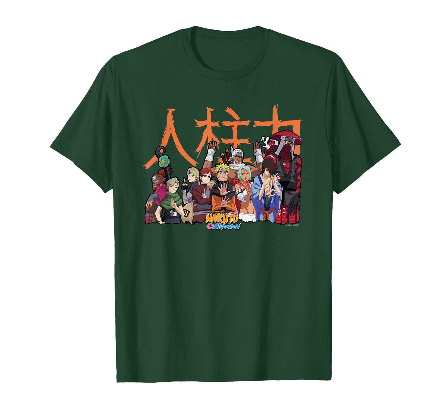 Naruto Shippuden Jinchuuriki Group Anime T-Shirt