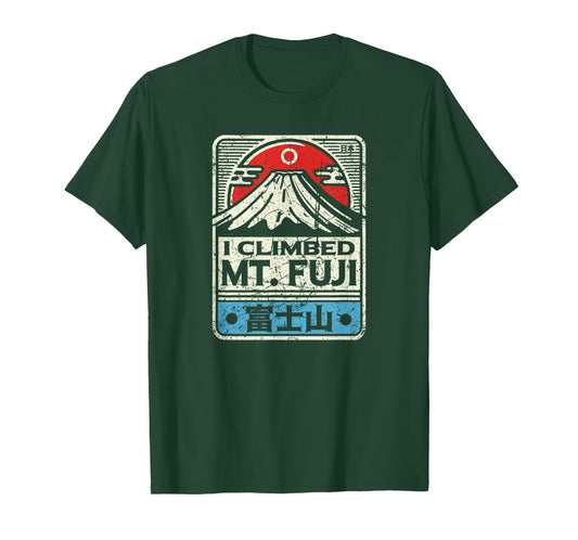 Mt. Fuji Japan Souvenir I Climbed Mount Fuji Fujisan Kanji T-Shirt