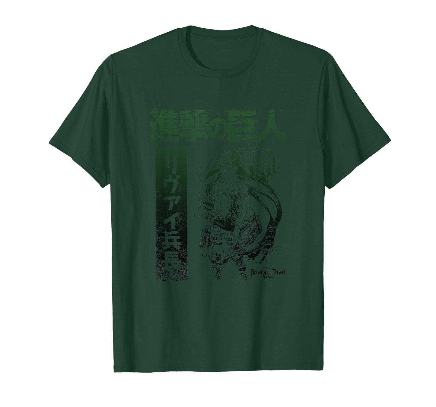 Attack on Titan Season 3 Levi Kanji Gradient AOT Anime T-Shirt