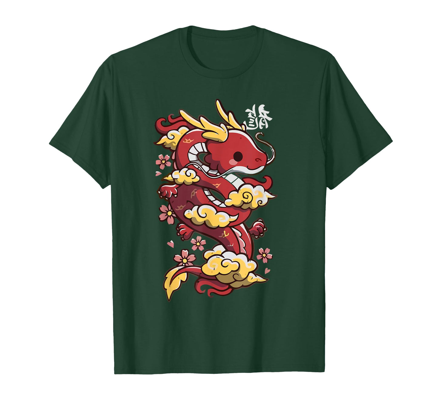 Japanese Aesthetic Dragon Symbol Kawaii Dragon Anime T-Shirt