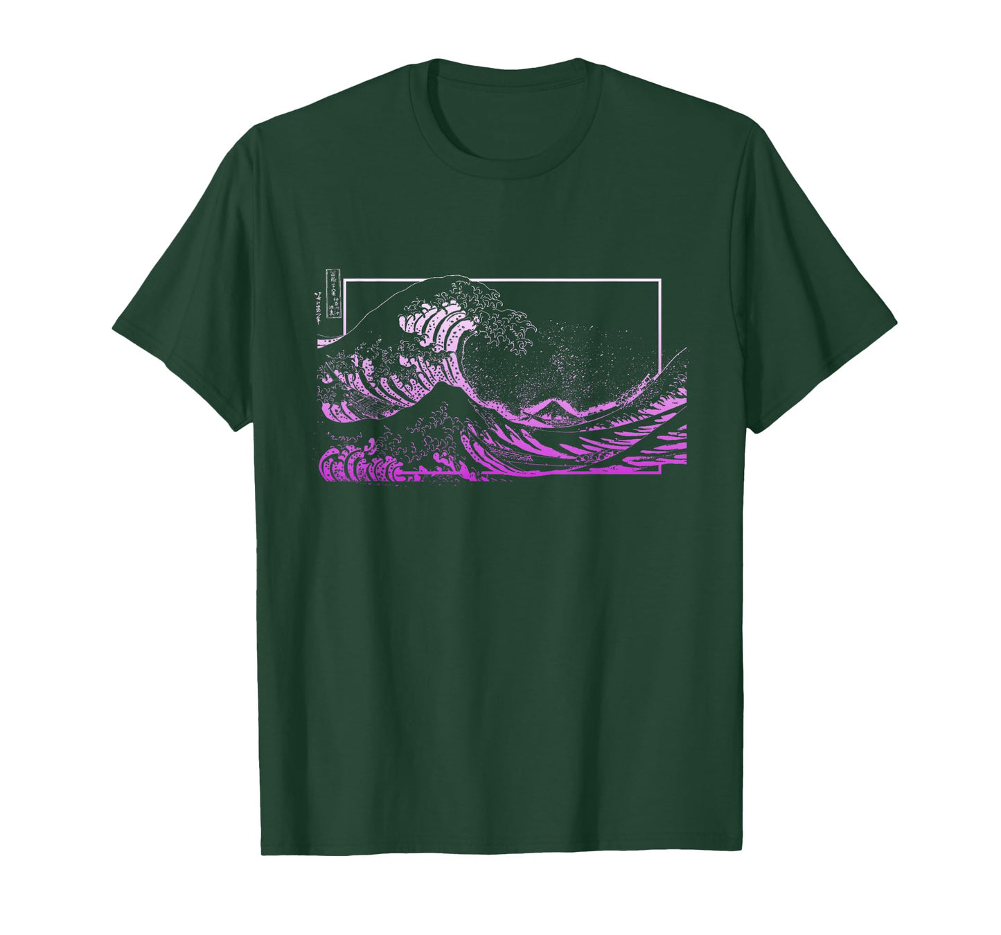 Purple Great Wave Off Kanagawa Purple Color Graphic T-Shirt