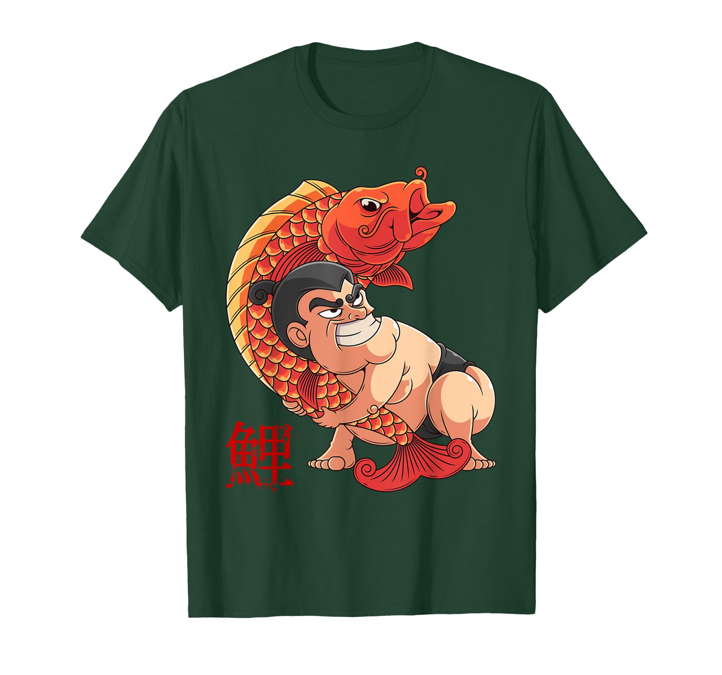 Fighting the Giant Carp Japanese Sumo Wrestler T-Shirt