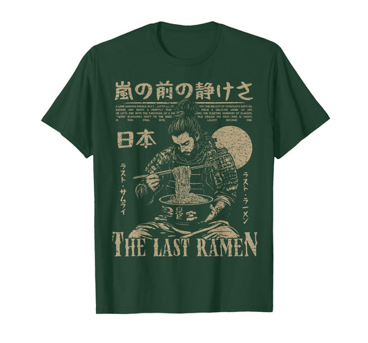 Samurai Warrior "The Last Ramen" Japanese Ukiyo-e Streetwear T-Shirt