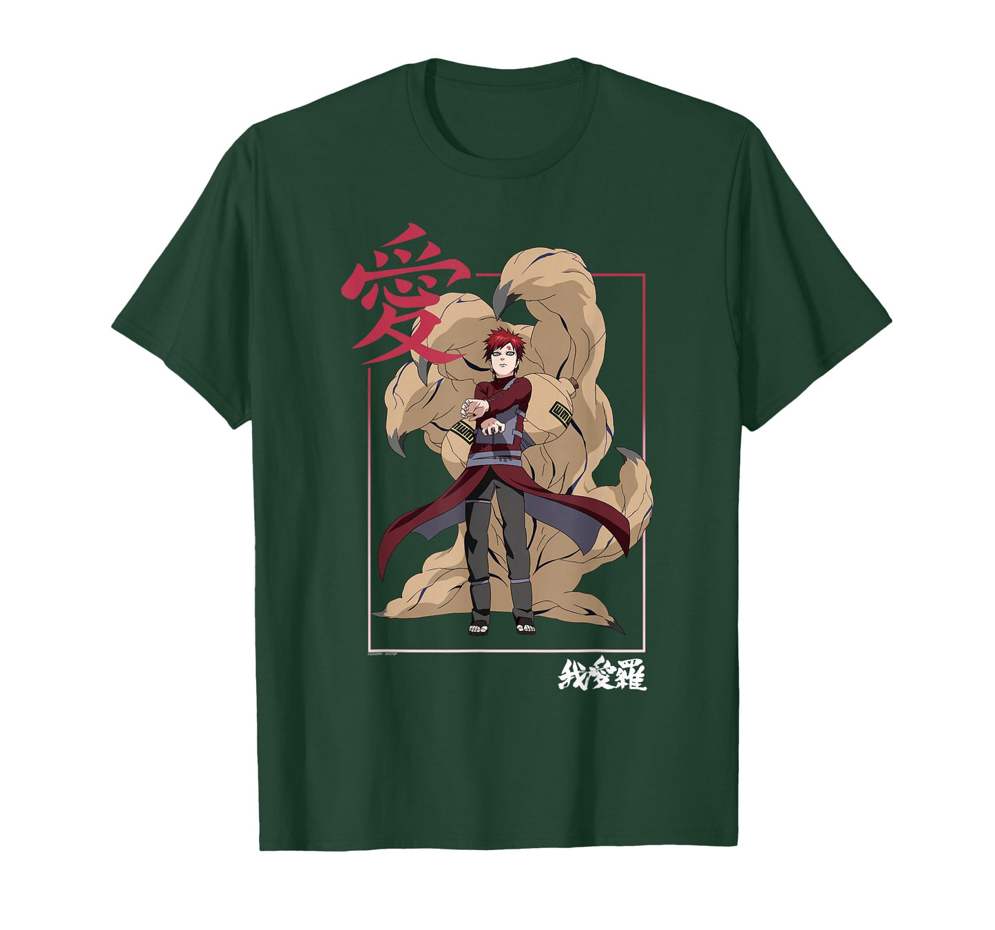 Naruto Shippuden Gaara Kanji Frame Anime T-Shirt