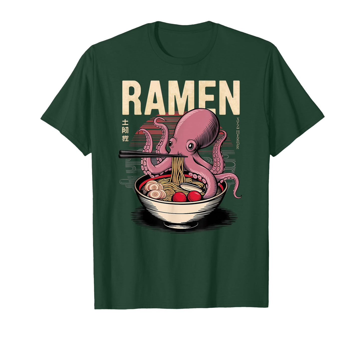 Octopus Ramen Japanese Noodles Kawaii Anime Octopus T-Shirt