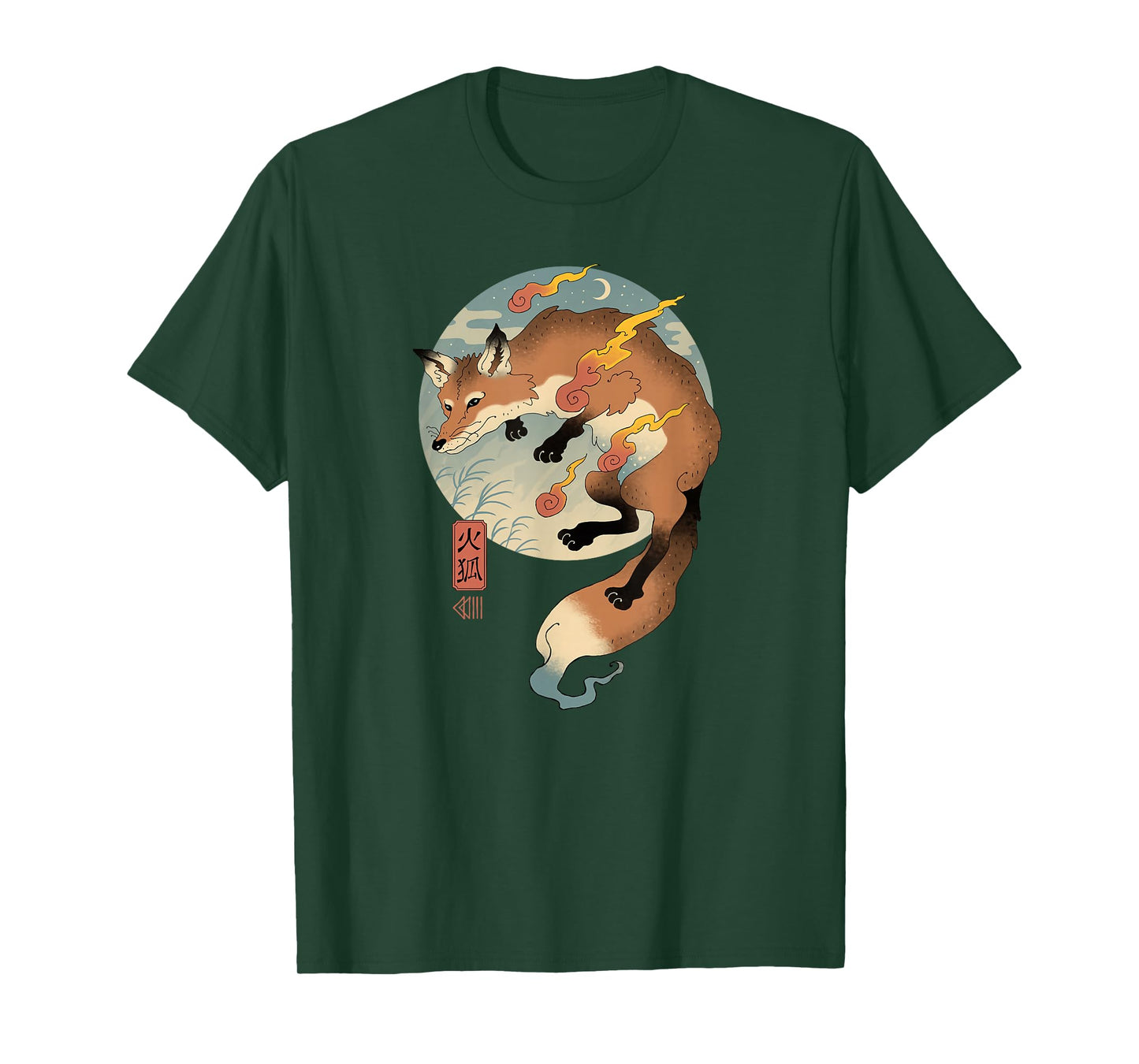 Fire Fox Ukiyo-e T-Shirt