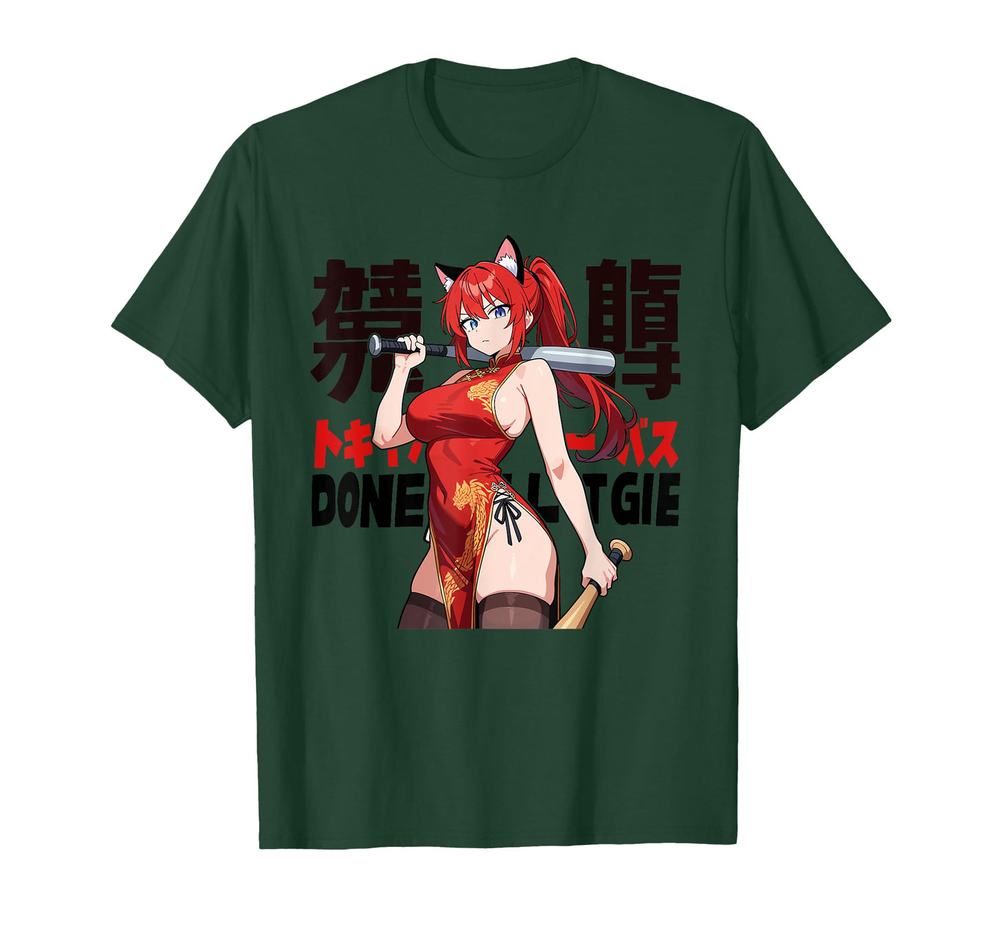 Waifu Sexy Anime Girl Hot Neko Cat Girl Japanese Style T-Shirt