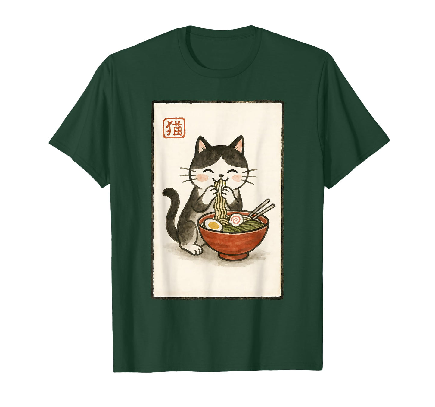 Funny Japanese Kawaii Anime Men Kids Women Cat Eats Ramen T-Shirt