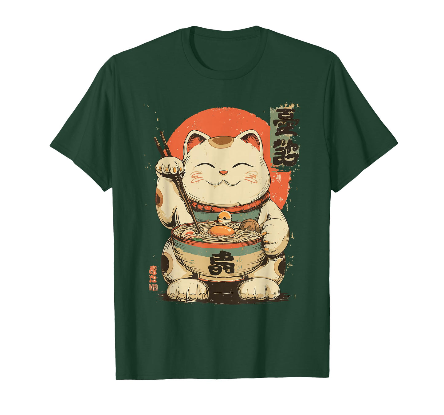 Lucky Cat Eating Ramen – Cute Japanese Kawaii Design T-Shirt