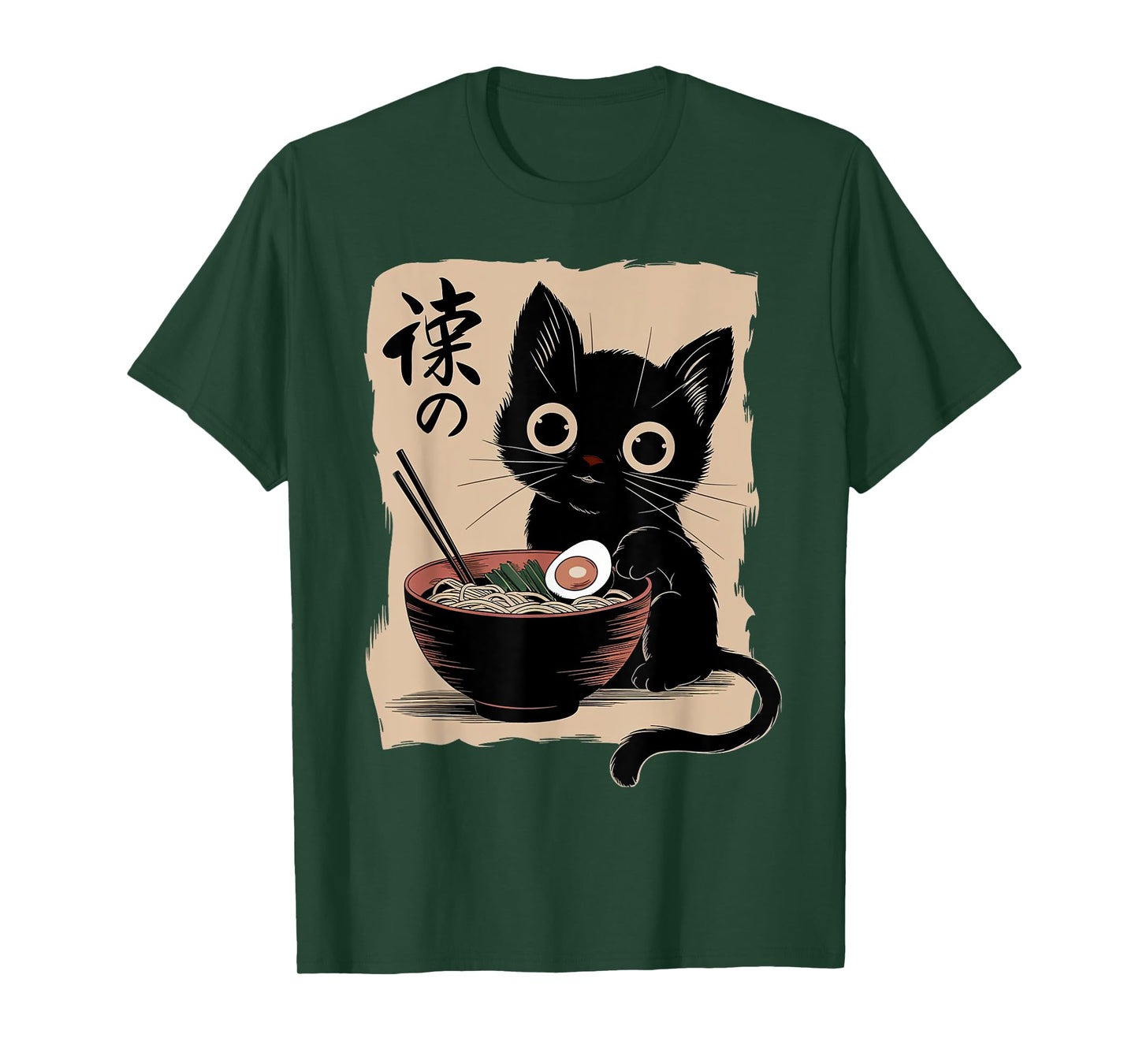 Black Cat Ramen Japanese Kawaii Anime Cat Ramen T-Shirt