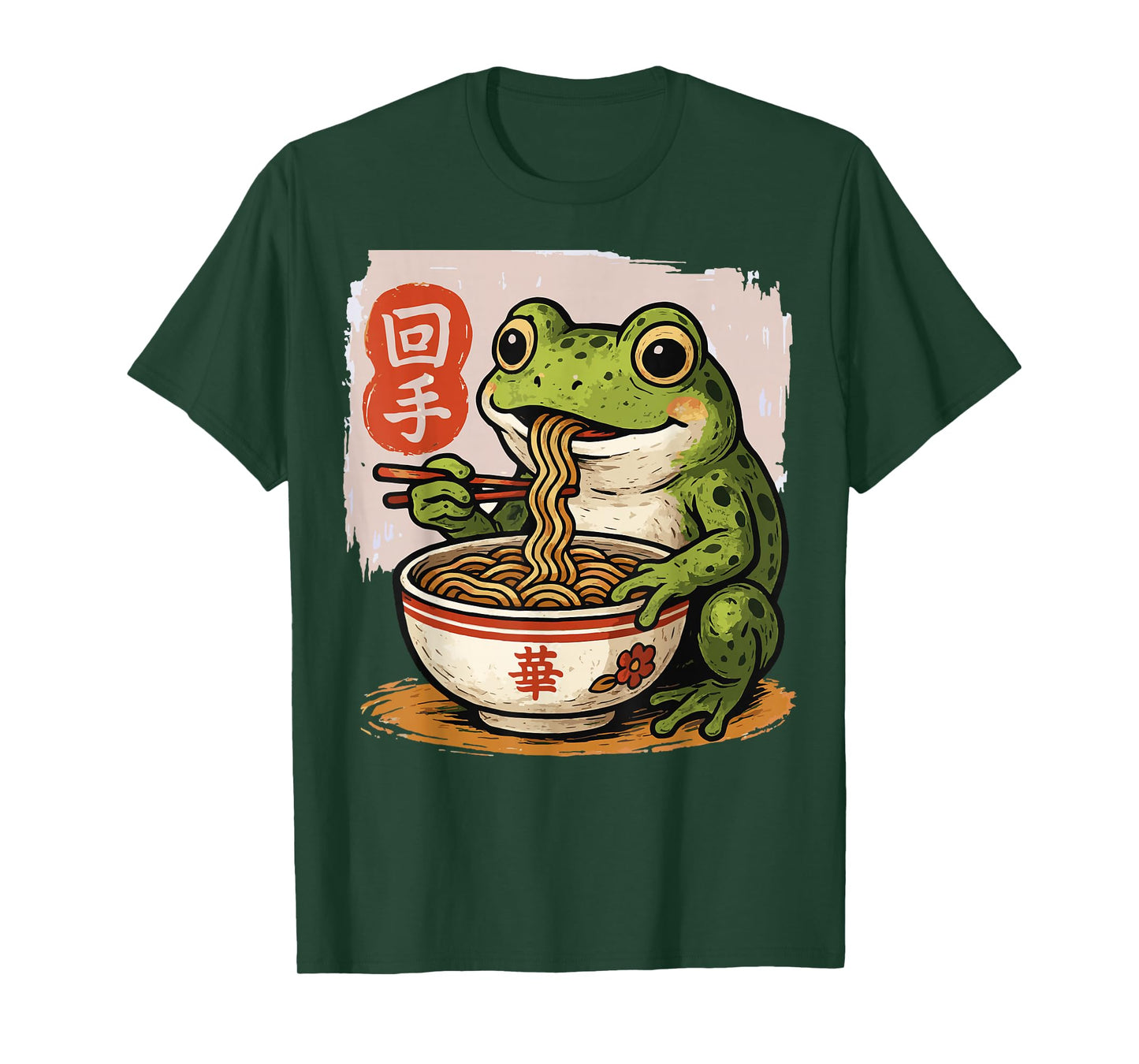 Anime Frog Eating Ramen Japanese Ramen Japan T-Shirt