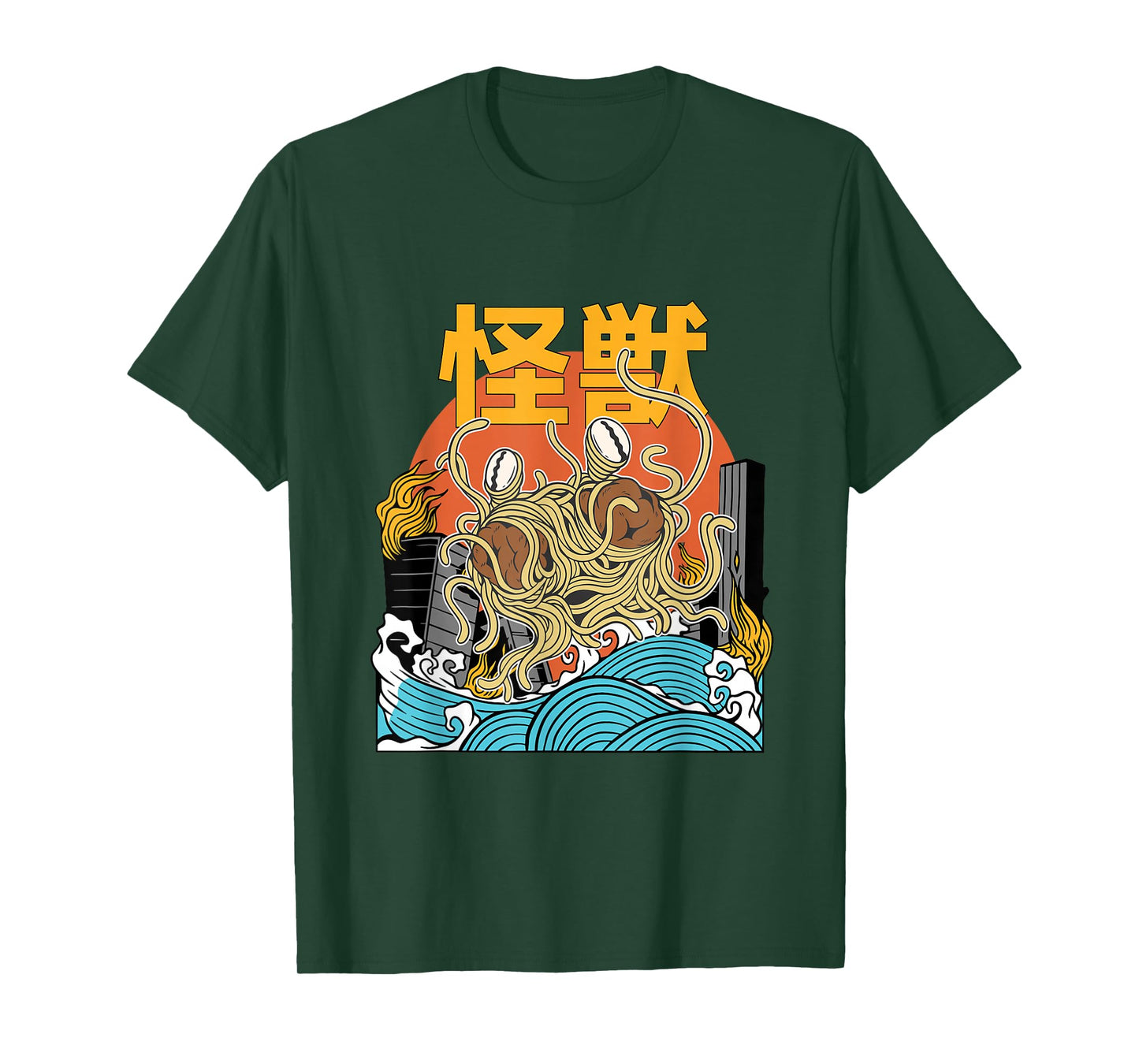 Flying Spaghetti Monster Sunset Japanese T-Shirt